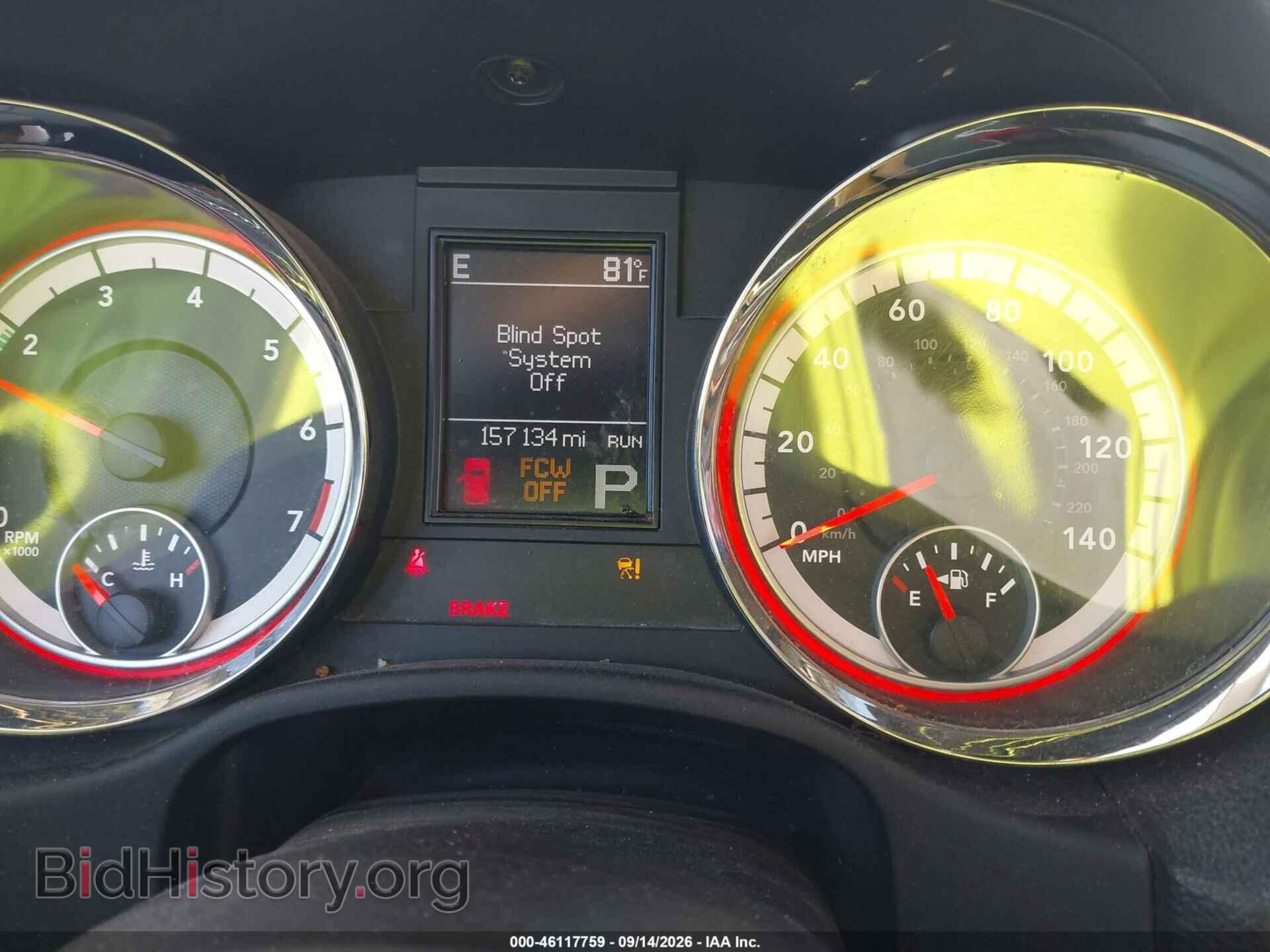 2012 DODGE DURANGO - VIN: 1C4RDJEG7CC361476 - Photo 7