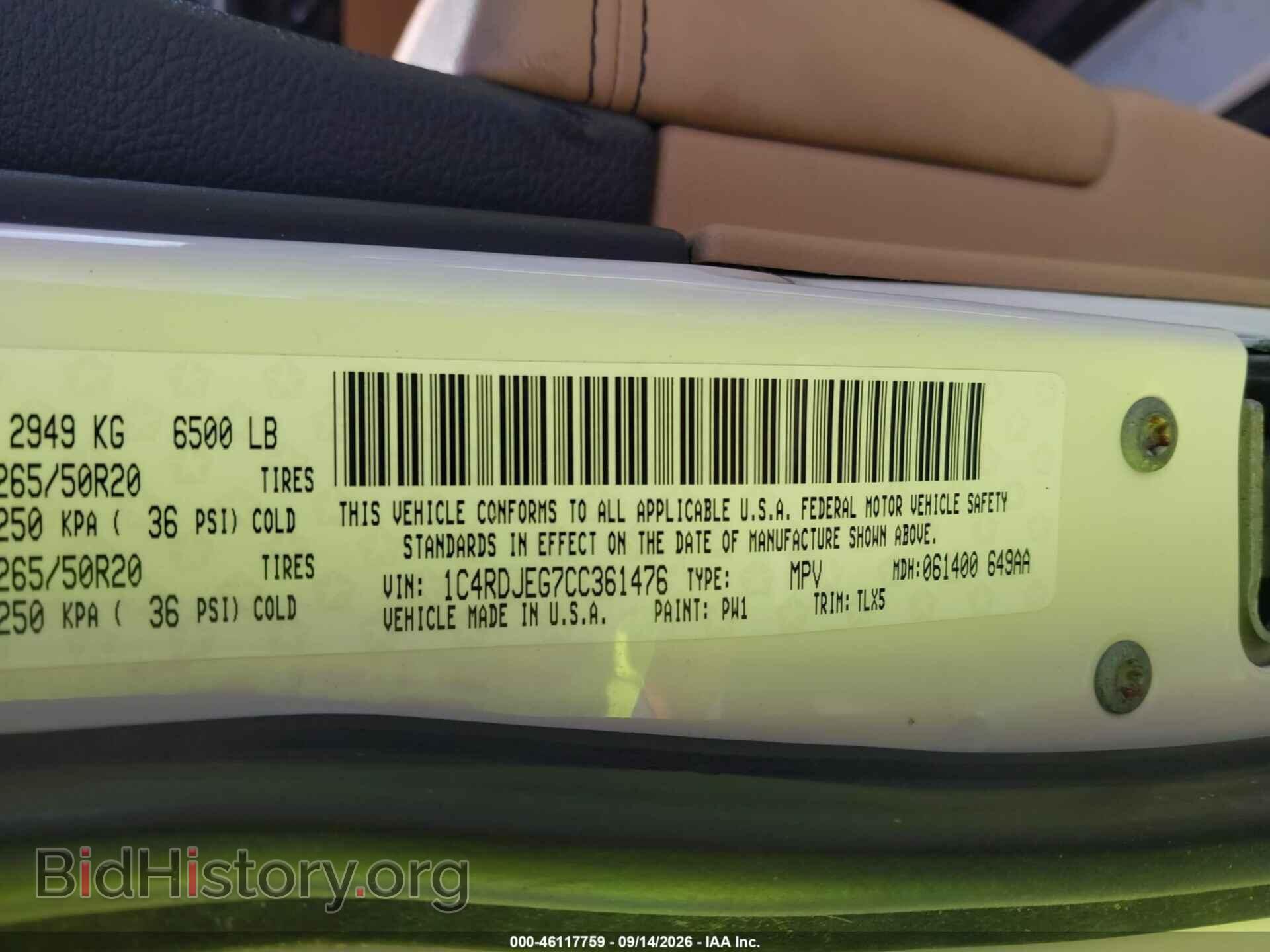 2012 DODGE DURANGO - VIN: 1C4RDJEG7CC361476 - Photo 9
