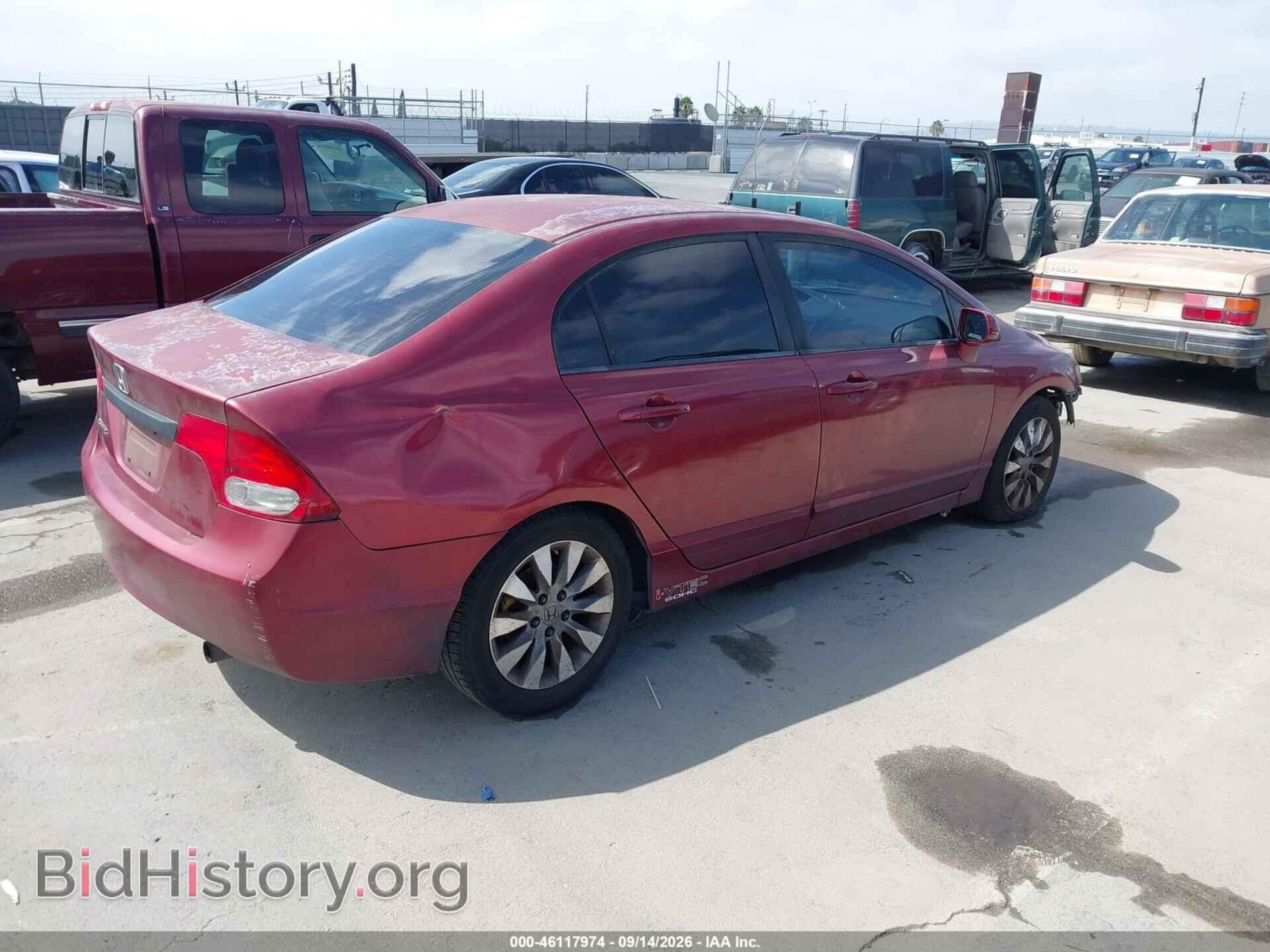 2010 HONDA CIVIC - VIN: 2HGFA1F84AH538483 - Фото 4