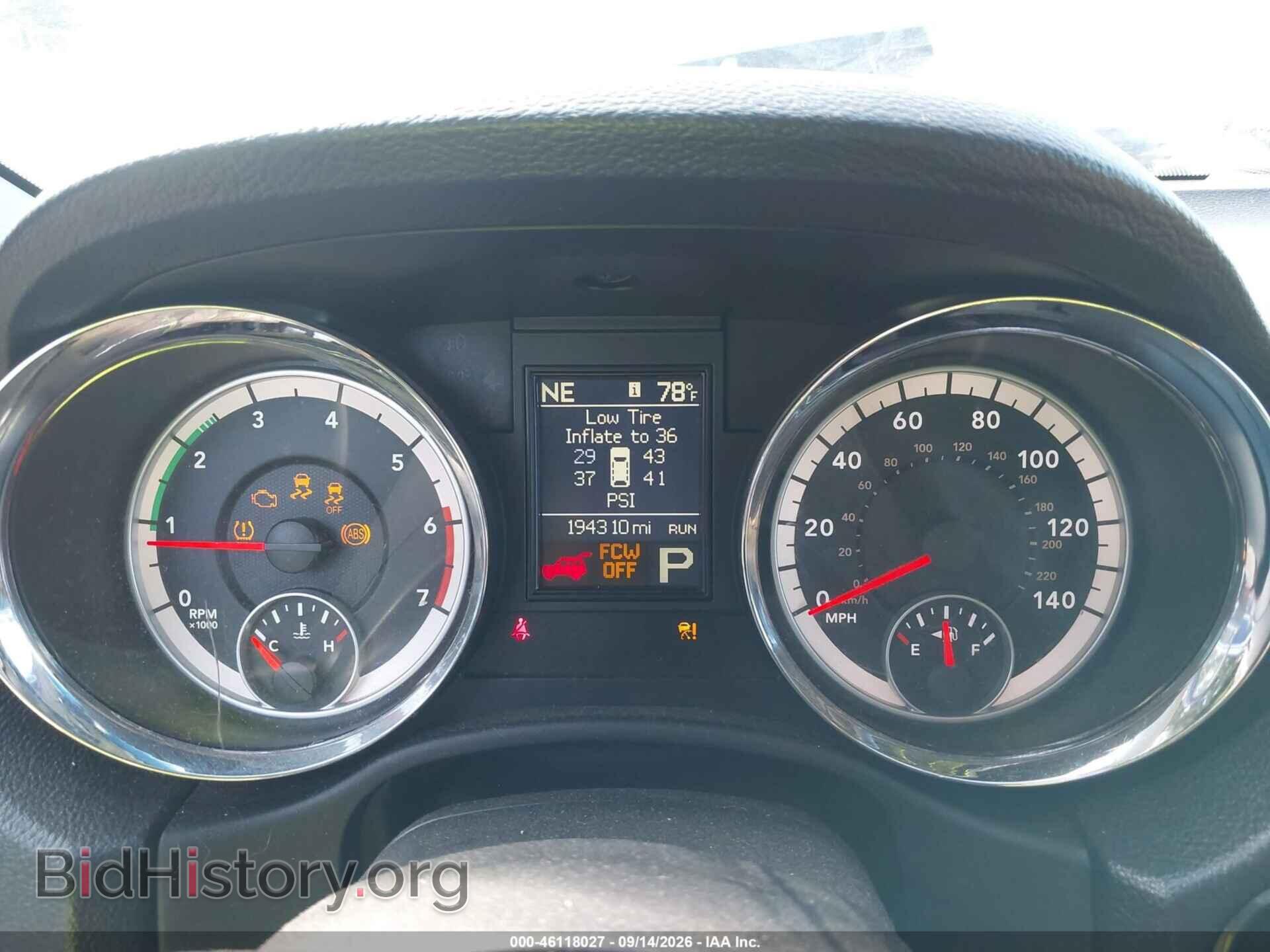 2013 DODGE DURANGO - VIN: 1C4SDJET6DC670047 - Photo 7