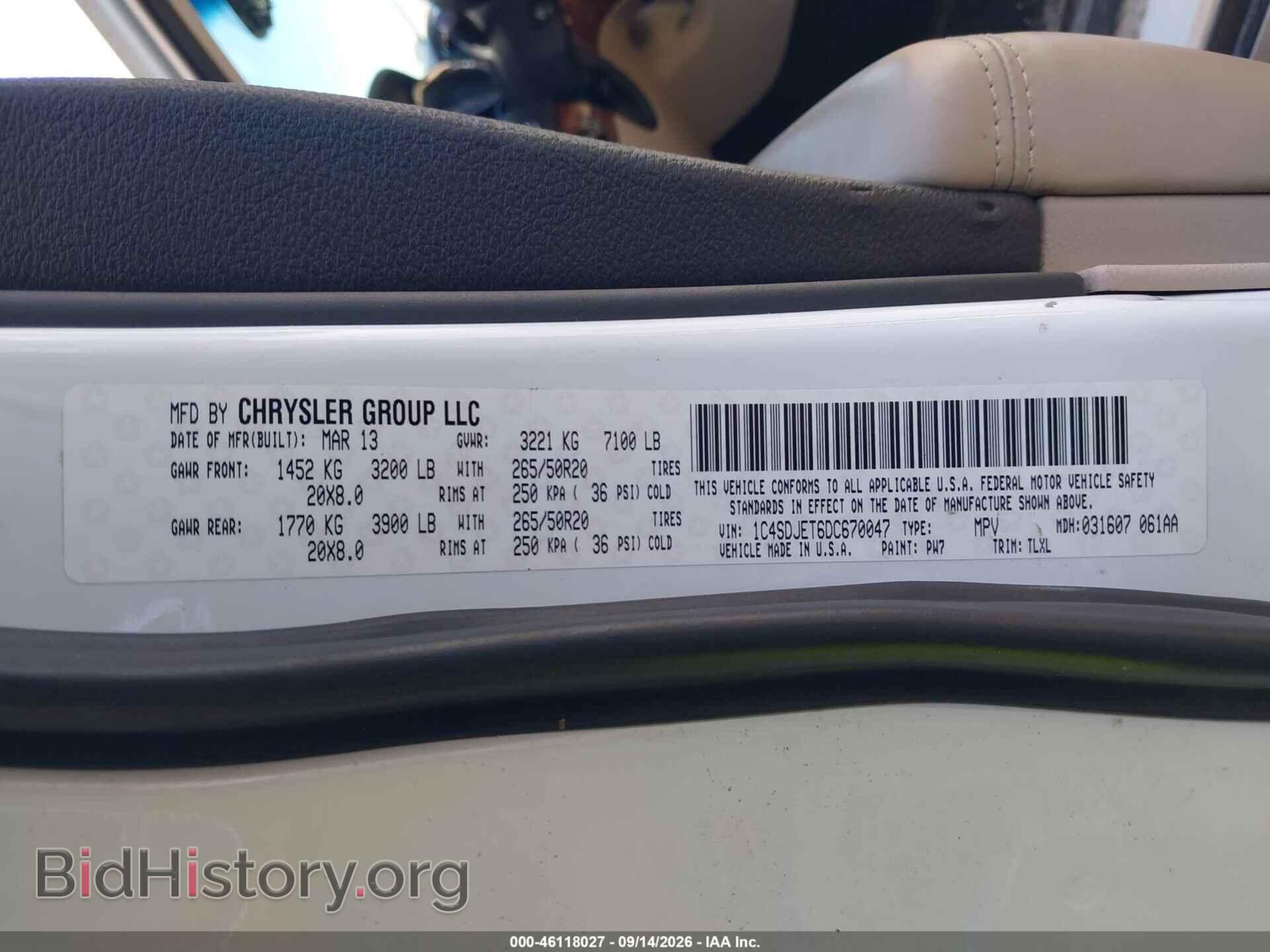 2013 DODGE DURANGO - VIN: 1C4SDJET6DC670047 - Photo 9