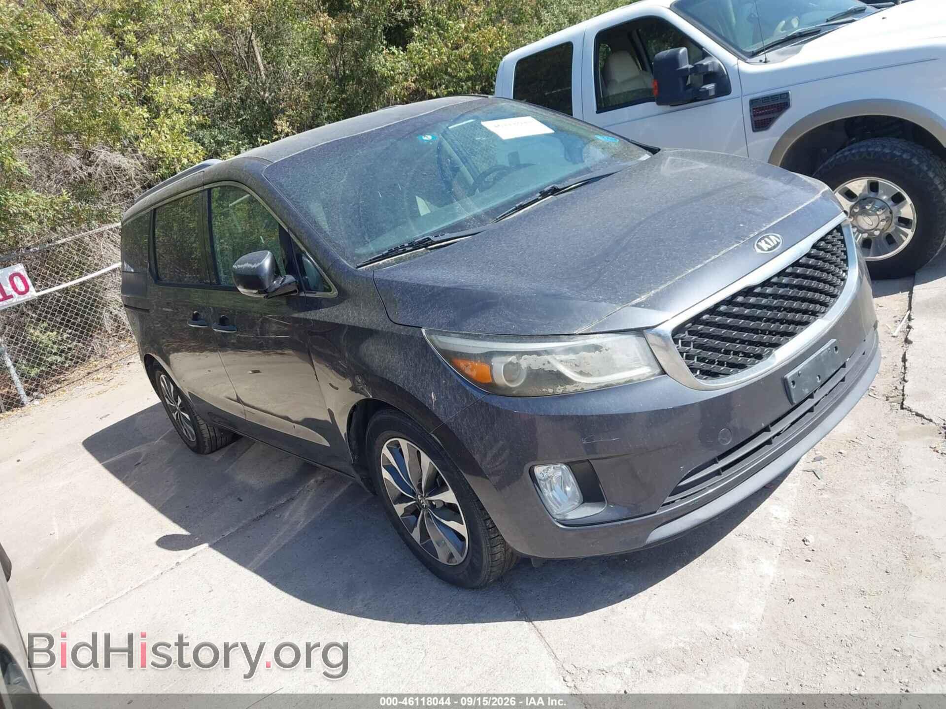 Фотография KNDMC5C16F6051275 - KIA SEDONA 2015