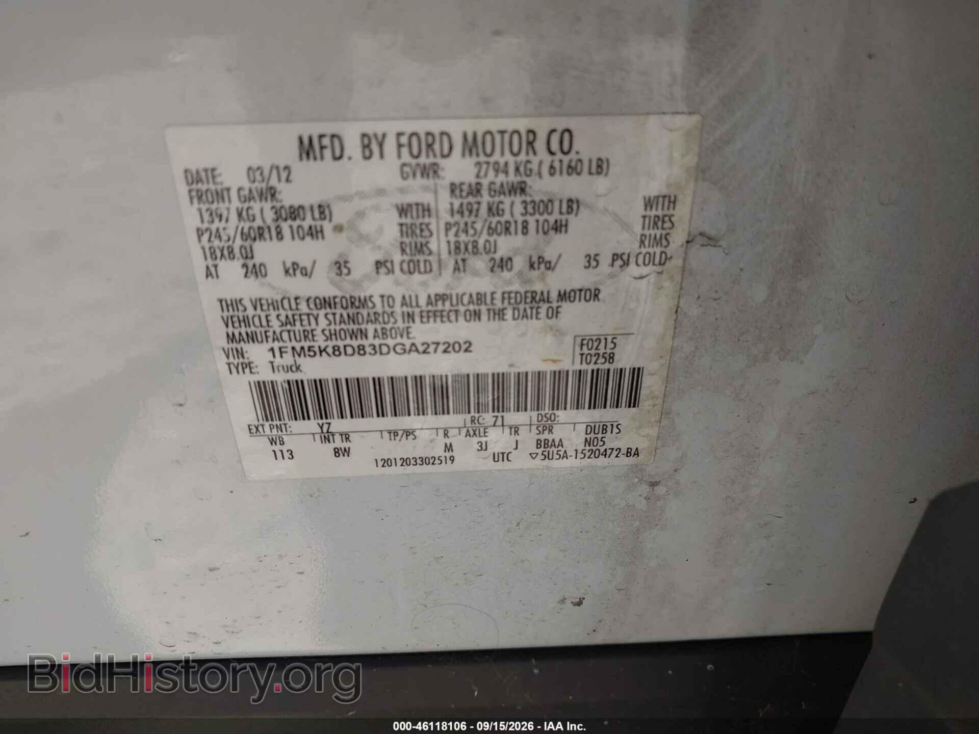 2013 FORD EXPLORER - VIN: 1FM5K8D83DGA27202 - Фото 9