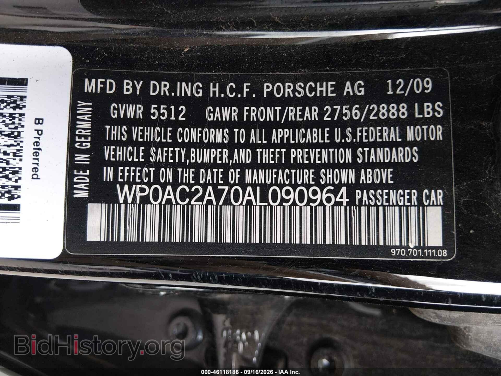 2010 PORSCHE PANAMERA - VIN: WP0AC2A70AL090964 - Фото 9