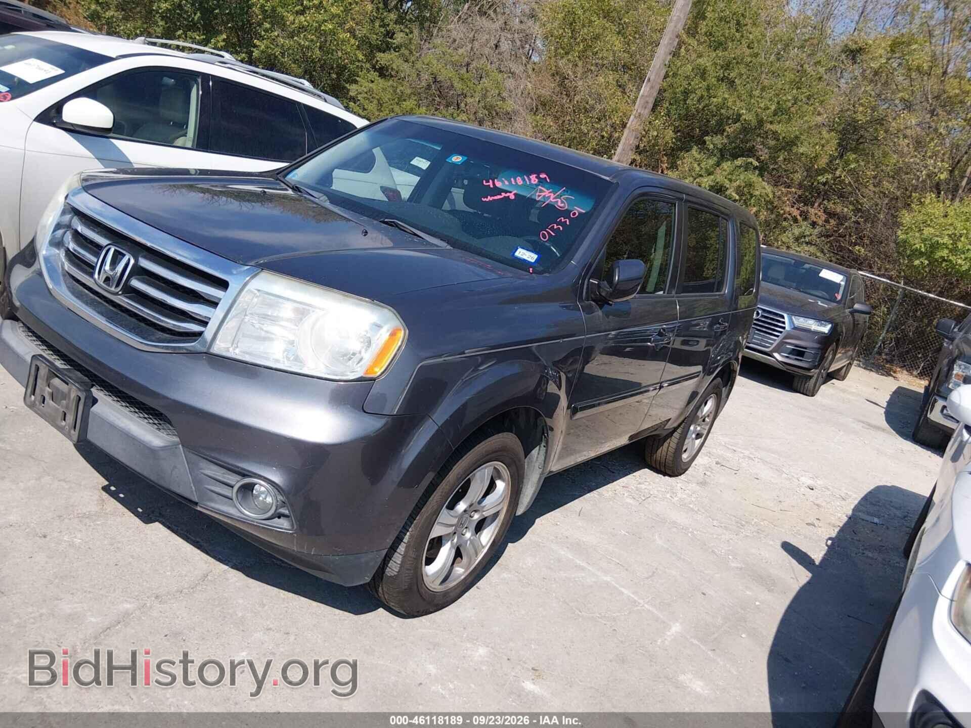 2015 HONDA PILOT - VIN: 5FNYF3H54FB013301 - Фото 2