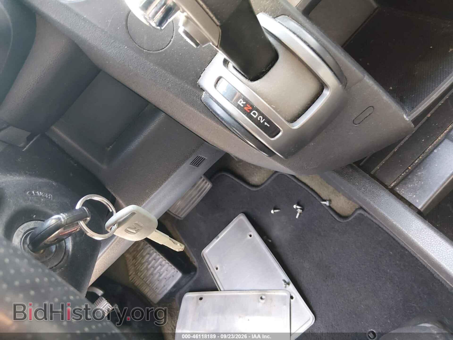 2015 HONDA PILOT - VIN: 5FNYF3H54FB013301 - Фото 11