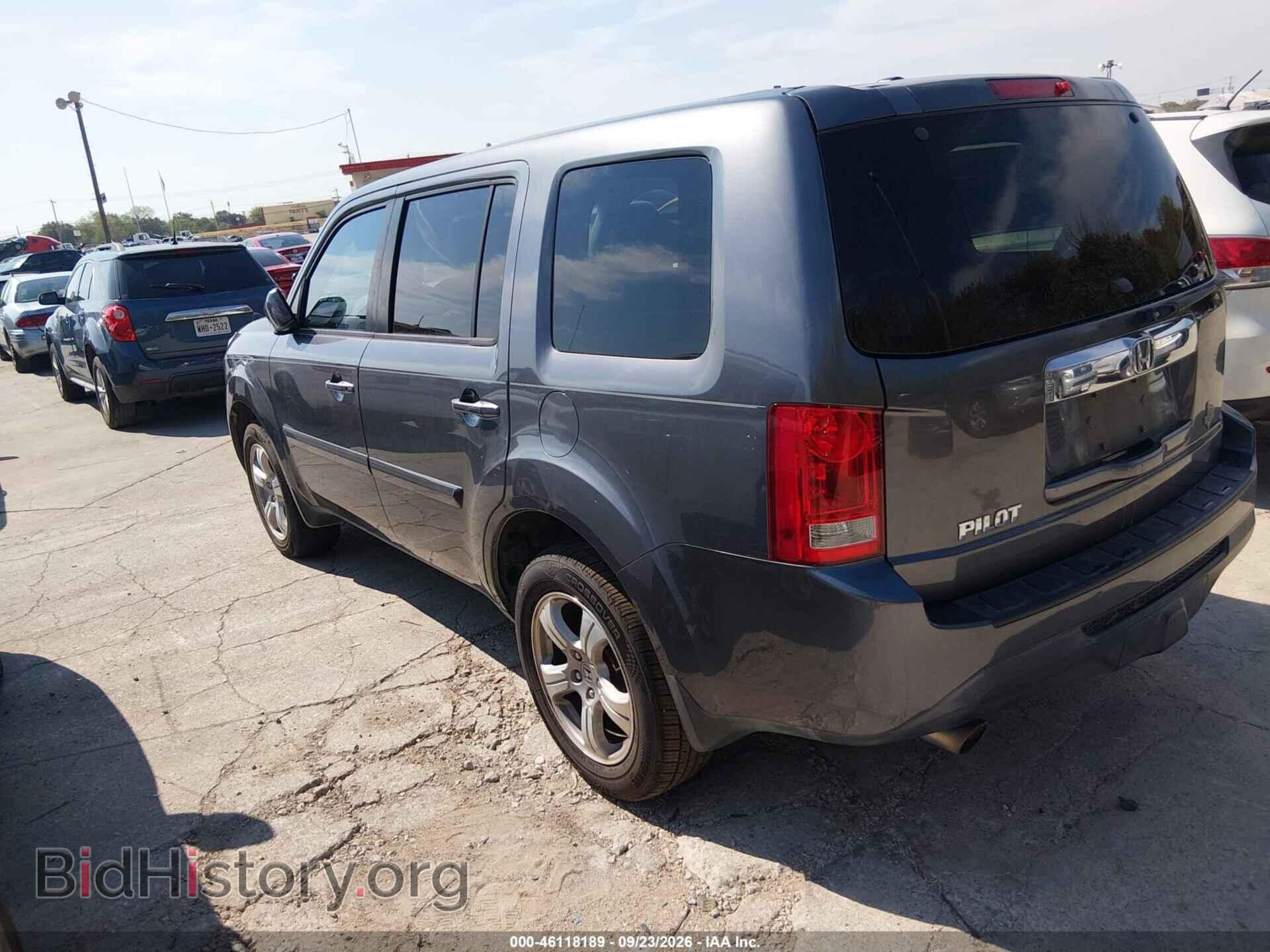 2015 HONDA PILOT - VIN: 5FNYF3H54FB013301 - Фото 3