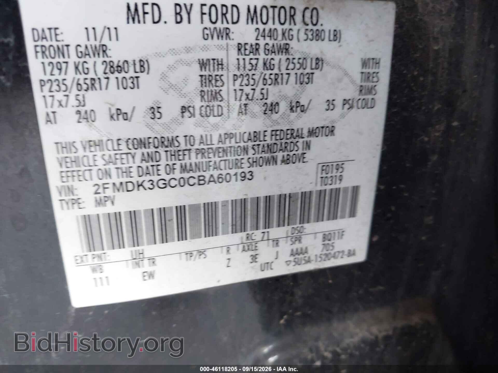 2012 FORD EDGE - VIN: 2FMDK3GC0CBA60193 - Photo 9