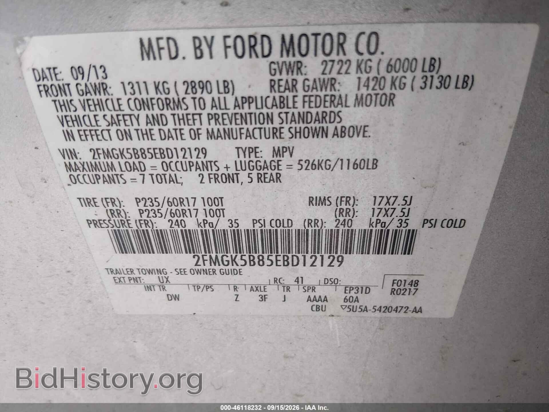 2014 FORD FLEX - VIN: 2FMGK5B85EBD12129 - Photo 9