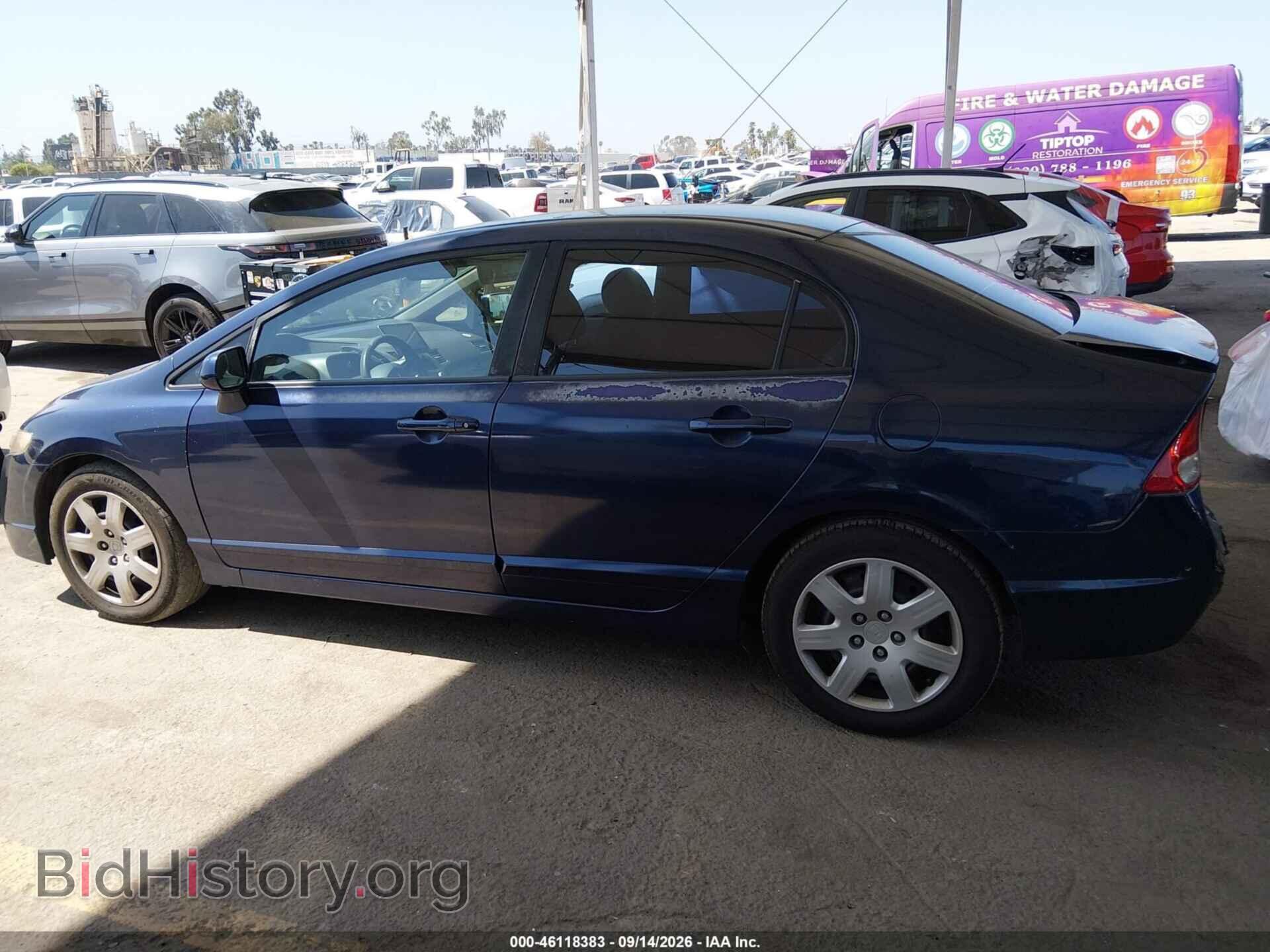 2011 HONDA CIVIC - VIN: 2HGFA1F54BH549992 - Фото 16