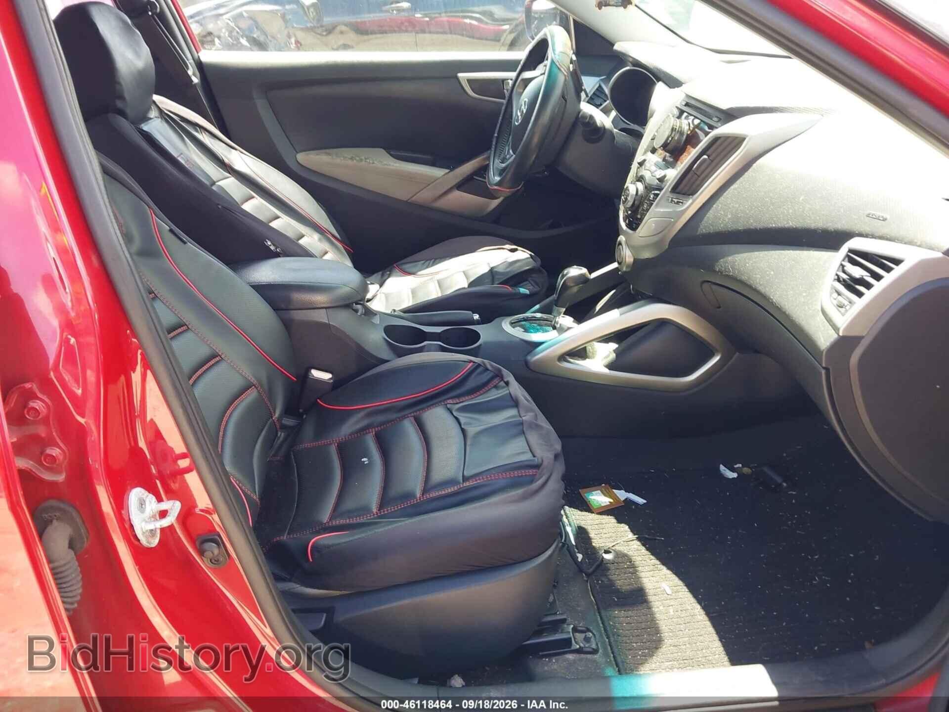 2013 HYUNDAI VELOSTER - VIN: KMHTC6AD2DU096572 - Фото 5