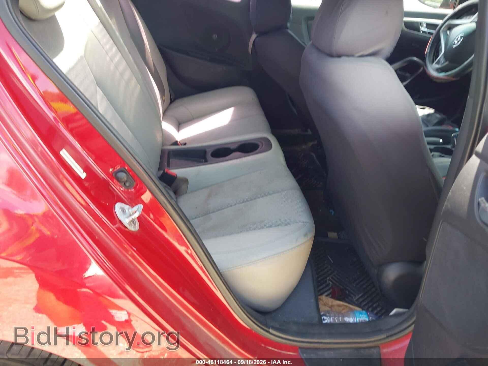 2013 HYUNDAI VELOSTER - VIN: KMHTC6AD2DU096572 - Фото 8