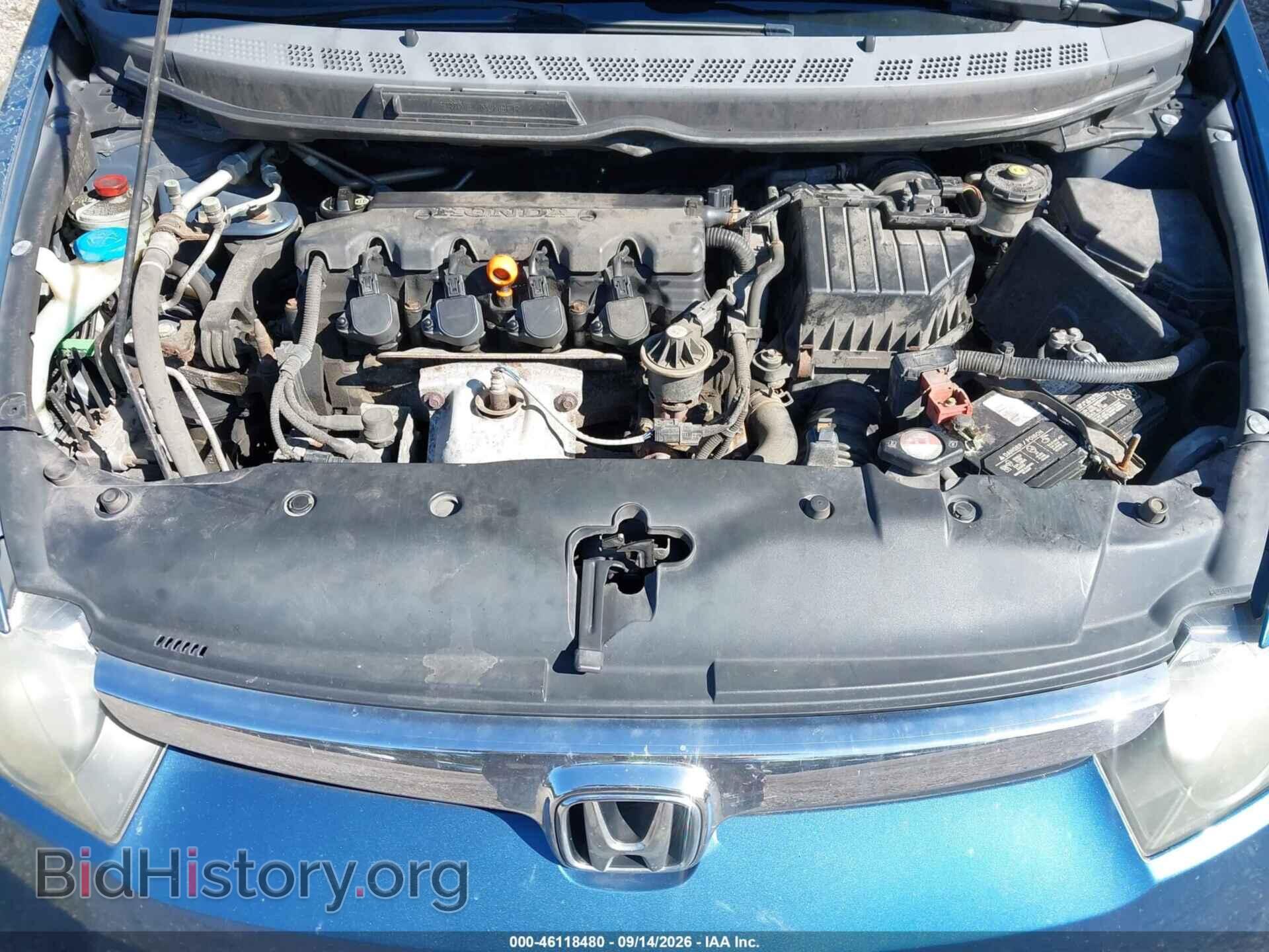 2008 HONDA CIVIC - VIN: 2HGFA16948H526918 - Фото 10