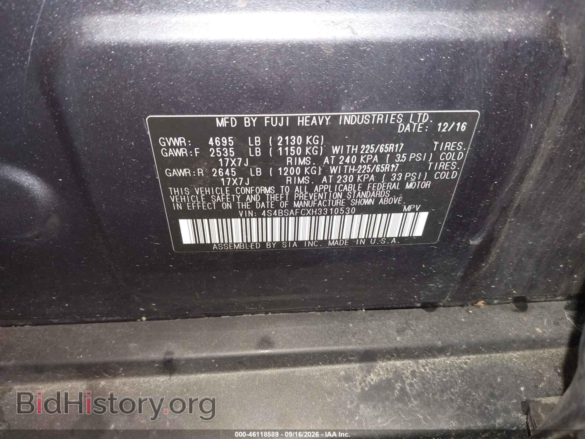 2017 SUBARU OUTBACK - VIN: 4S4BSAFCXH3310530 - Фото 9