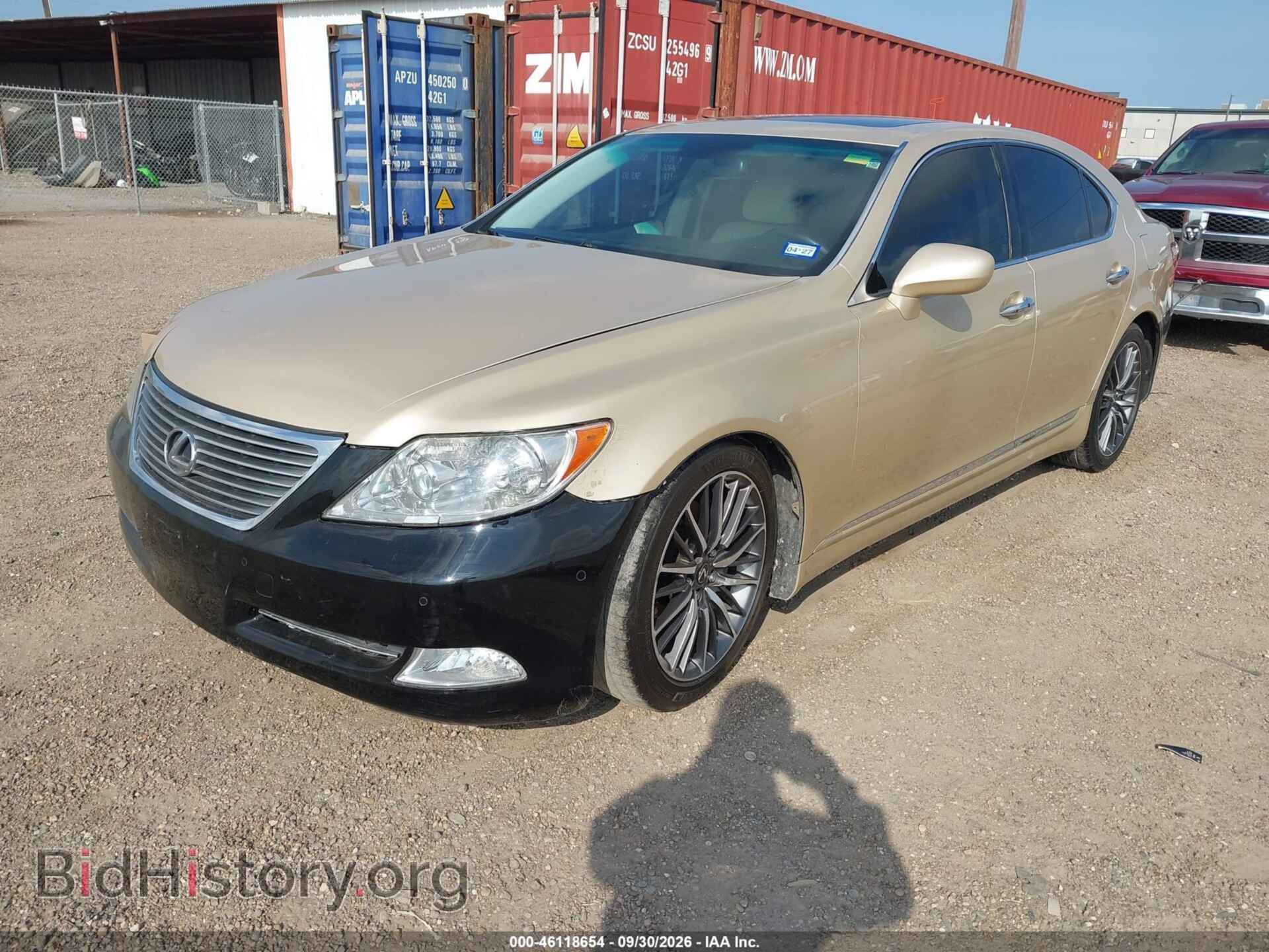 2007 LEXUS LS 460 - VIN: JTHBL46F075015984 - Photo 2
