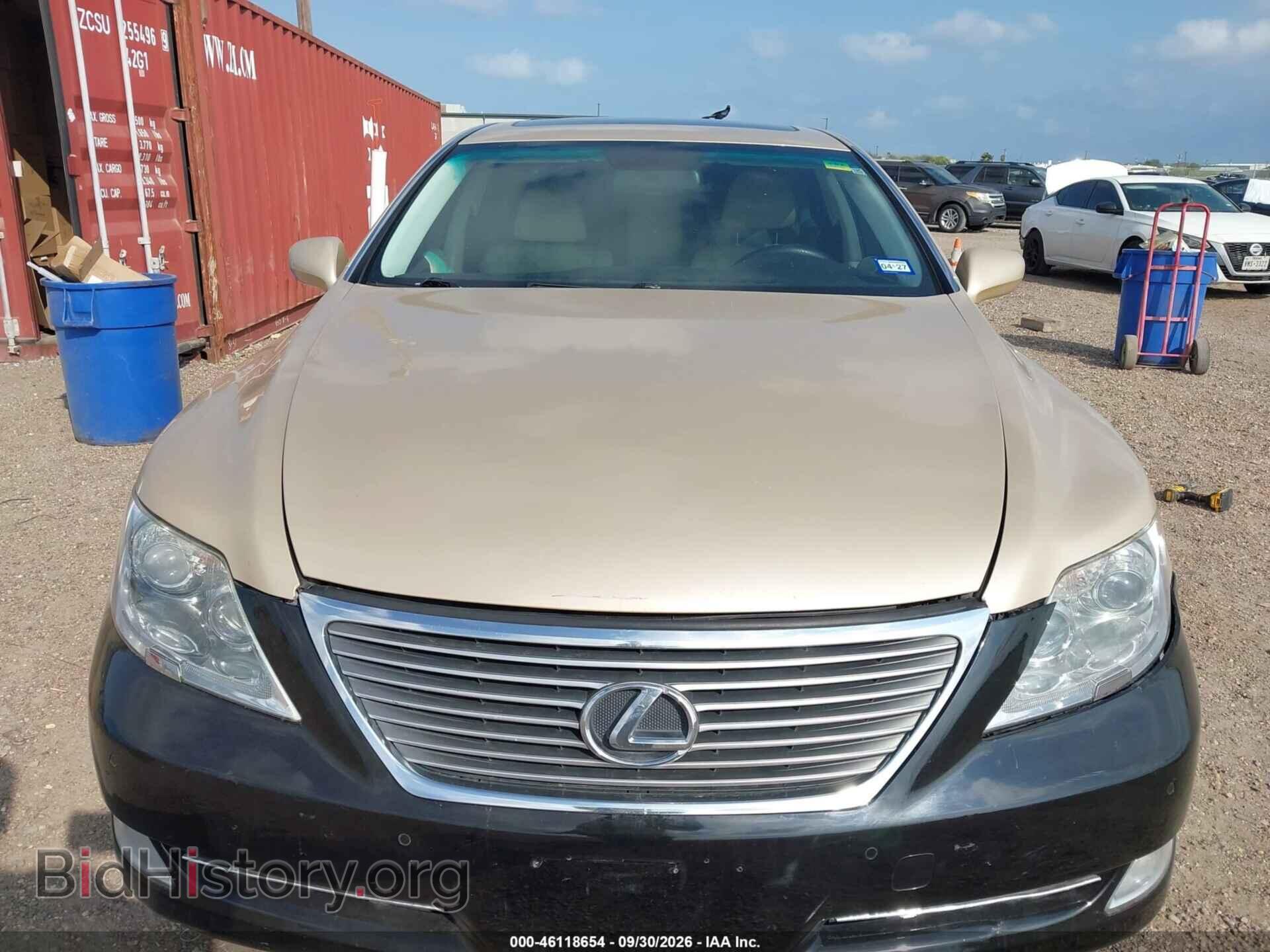 2007 LEXUS LS 460 - VIN: JTHBL46F075015984 - Photo 6