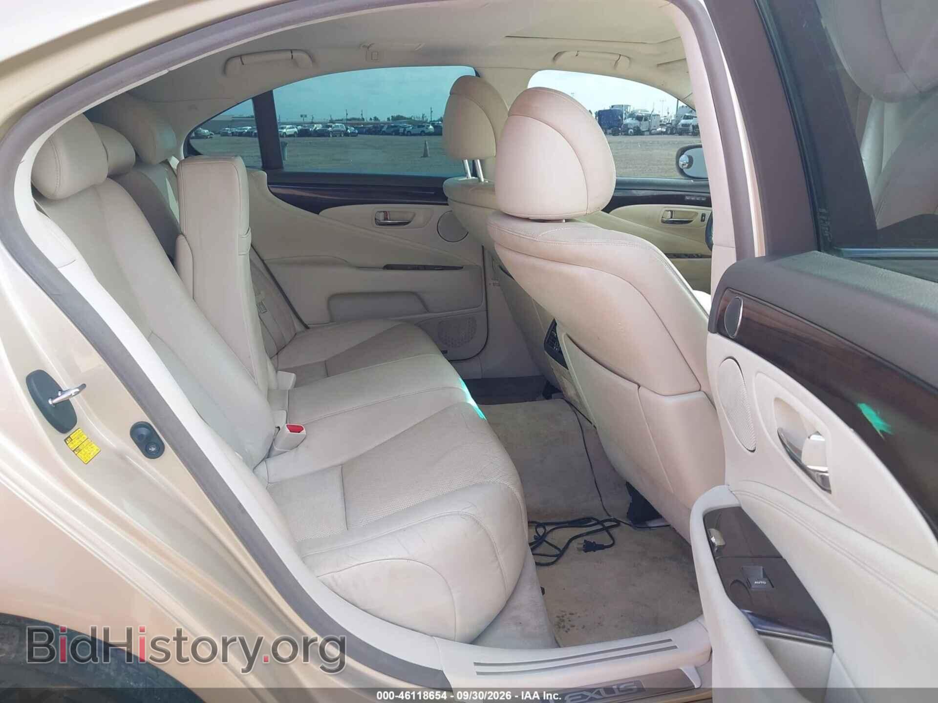 2007 LEXUS LS 460 - VIN: JTHBL46F075015984 - Photo 8