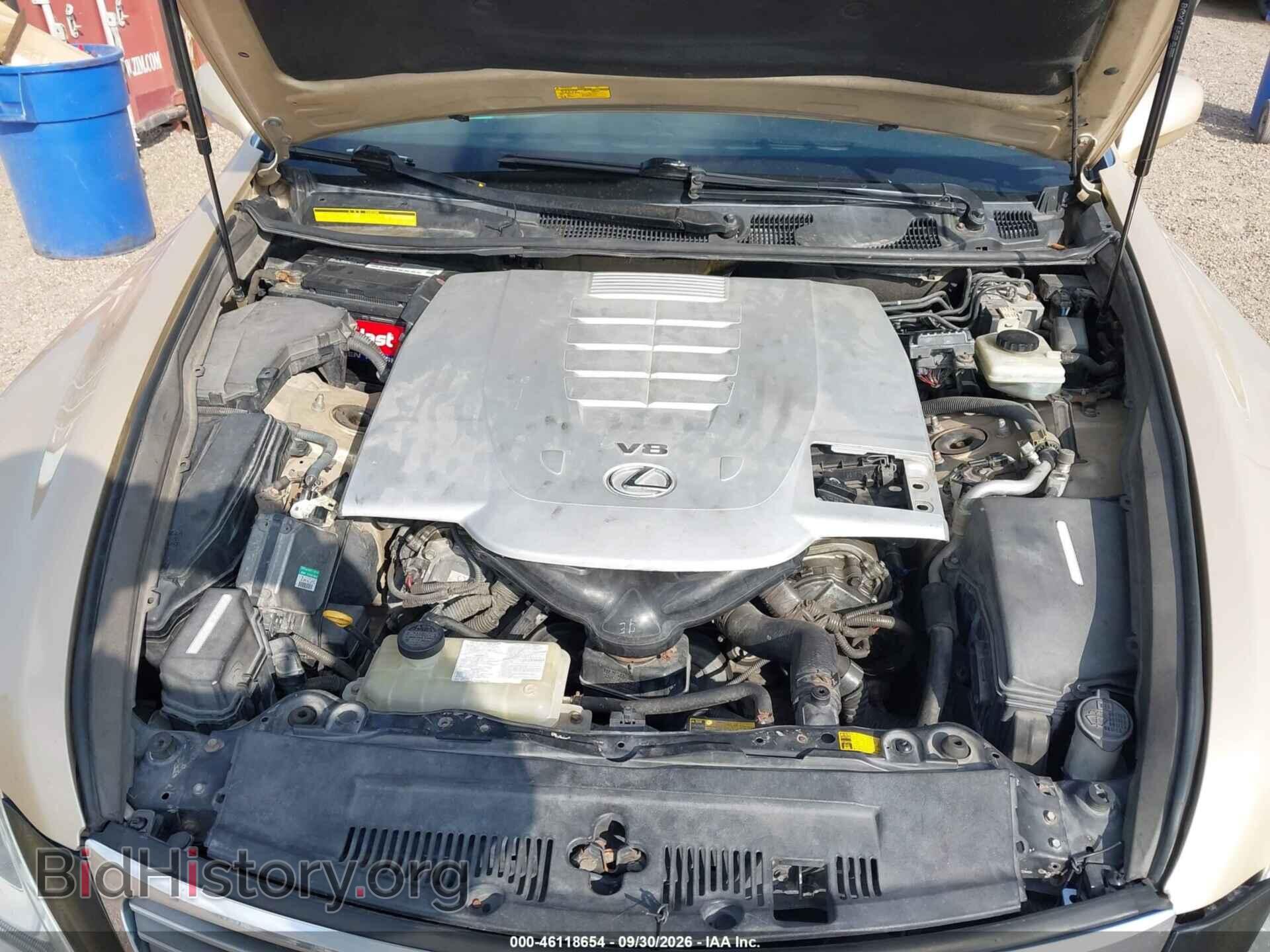 2007 LEXUS LS 460 - VIN: JTHBL46F075015984 - Photo 10