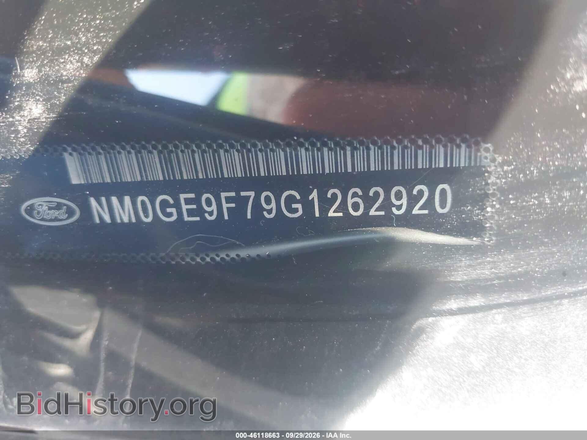 2016 FORD TRANSIT CONNECT - VIN: NM0GE9F79G1262920 - Фото 9