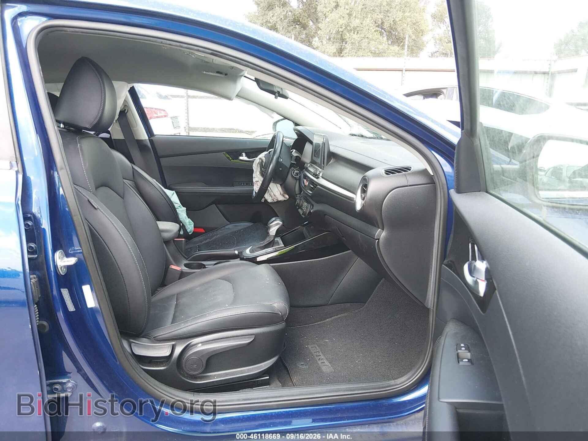 2020 KIA FORTE - VIN: 3KPF54AD1LE186664 - Photo 5