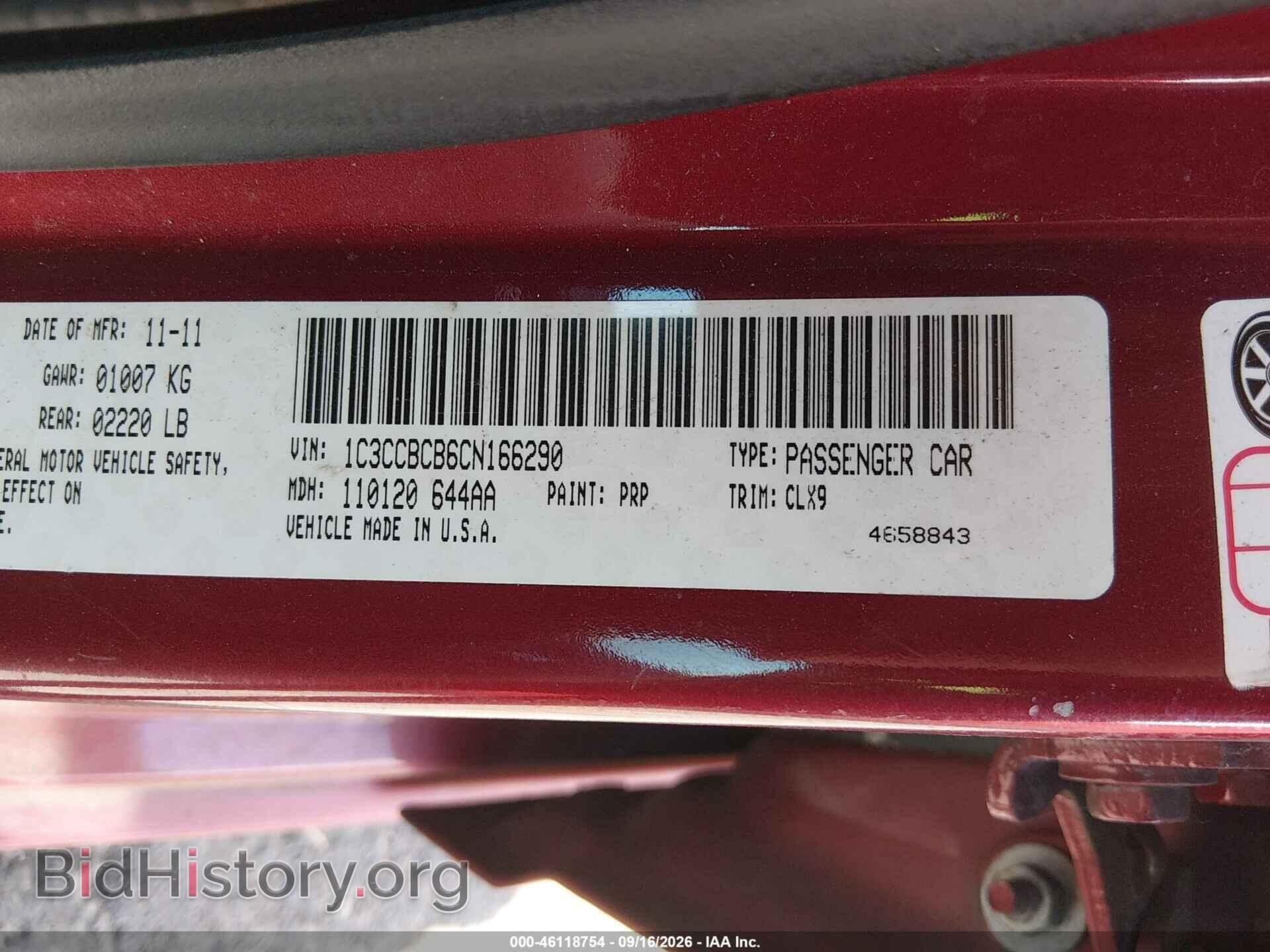 2012 CHRYSLER 200 - VIN: 1C3CCBCB6CN166290 - Photo 9