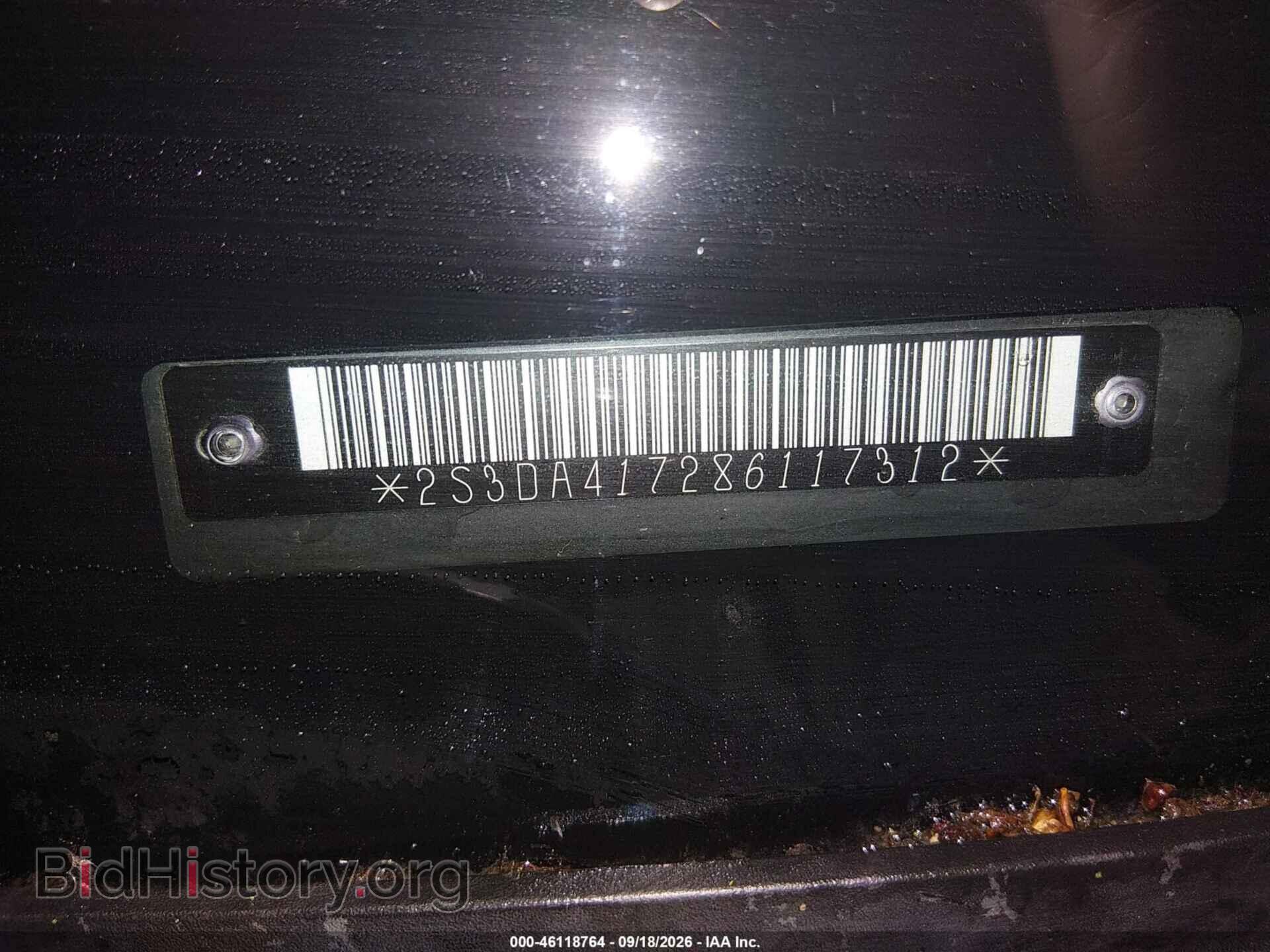 2008 SUZUKI XL7 - VIN: 2S3DA417286117312 - Photo 9