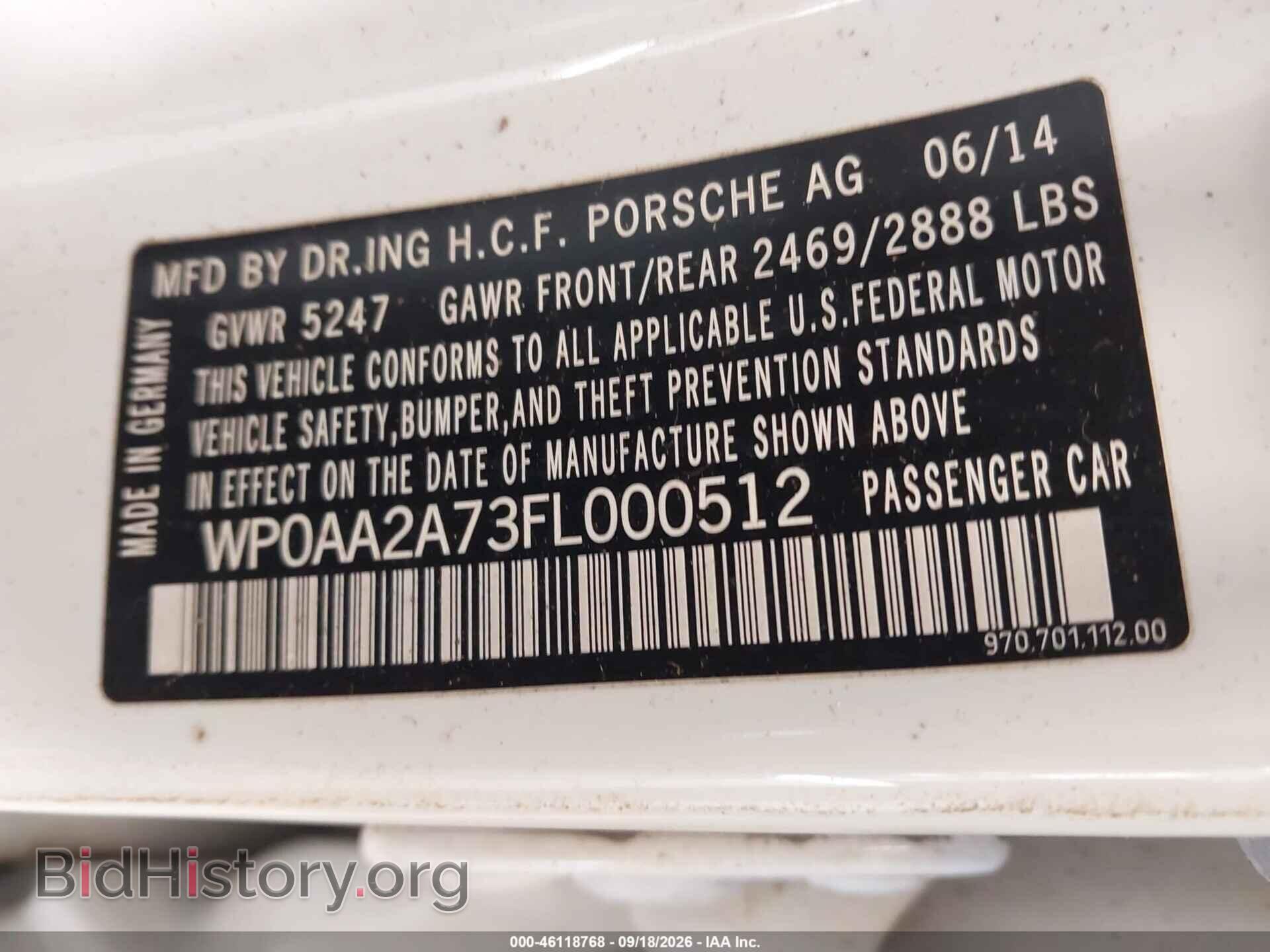 2015 PORSCHE PANAMERA - VIN: WP0AA2A73FL000512 - Photo 9