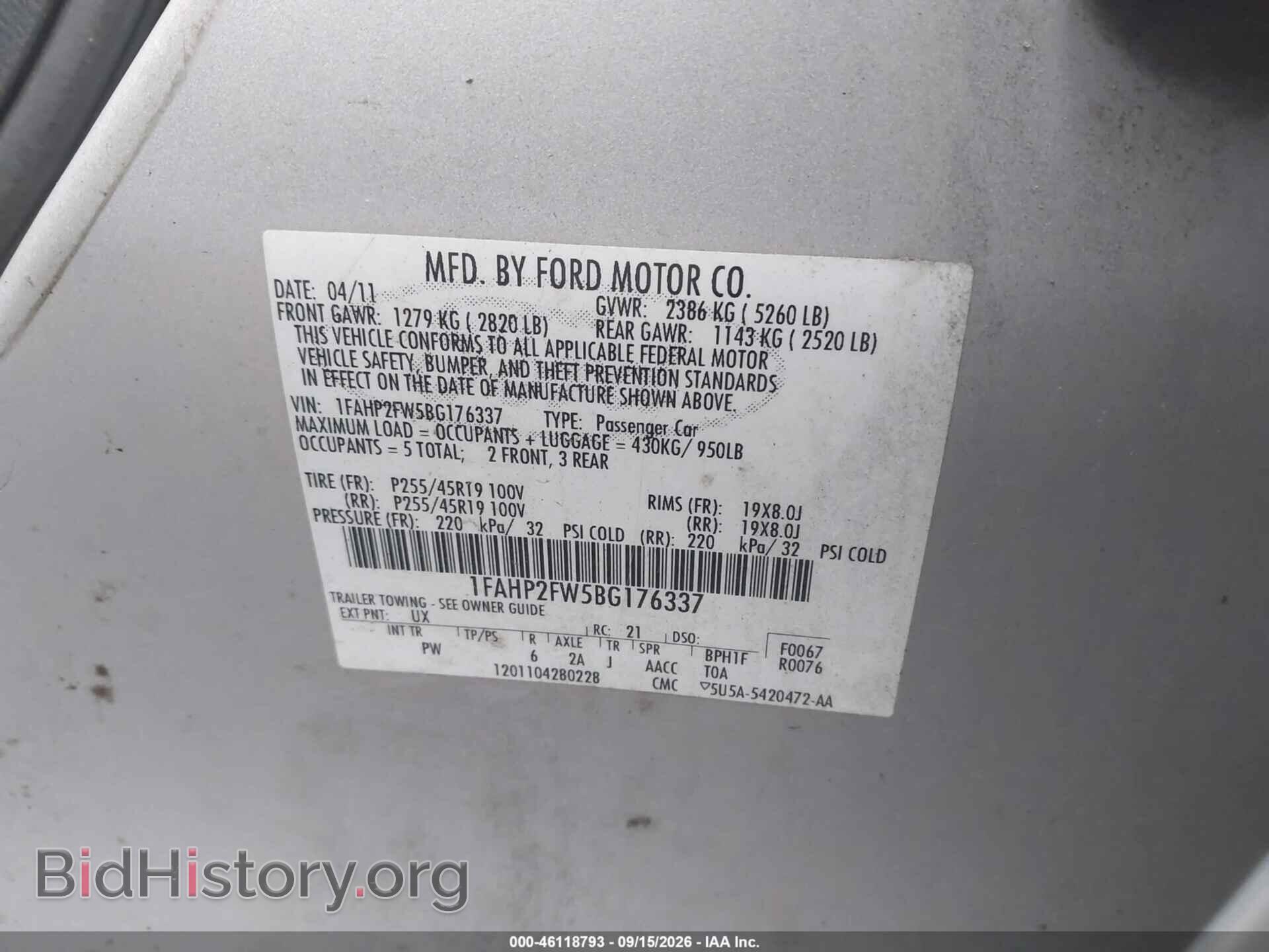 2011 FORD TAURUS - VIN: 1FAHP2FW5BG176337 - Фото 9