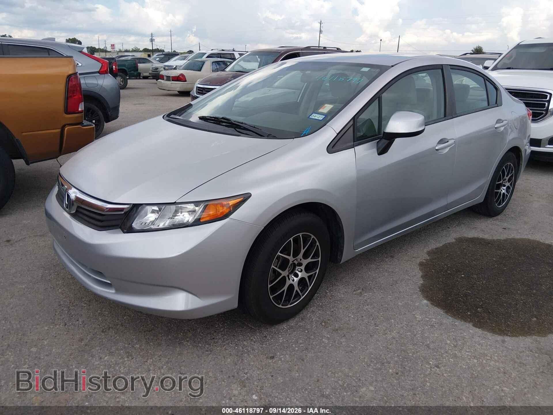 2012 HONDA CIVIC - VIN: 19XFB2F55CE024129 - Photo 2