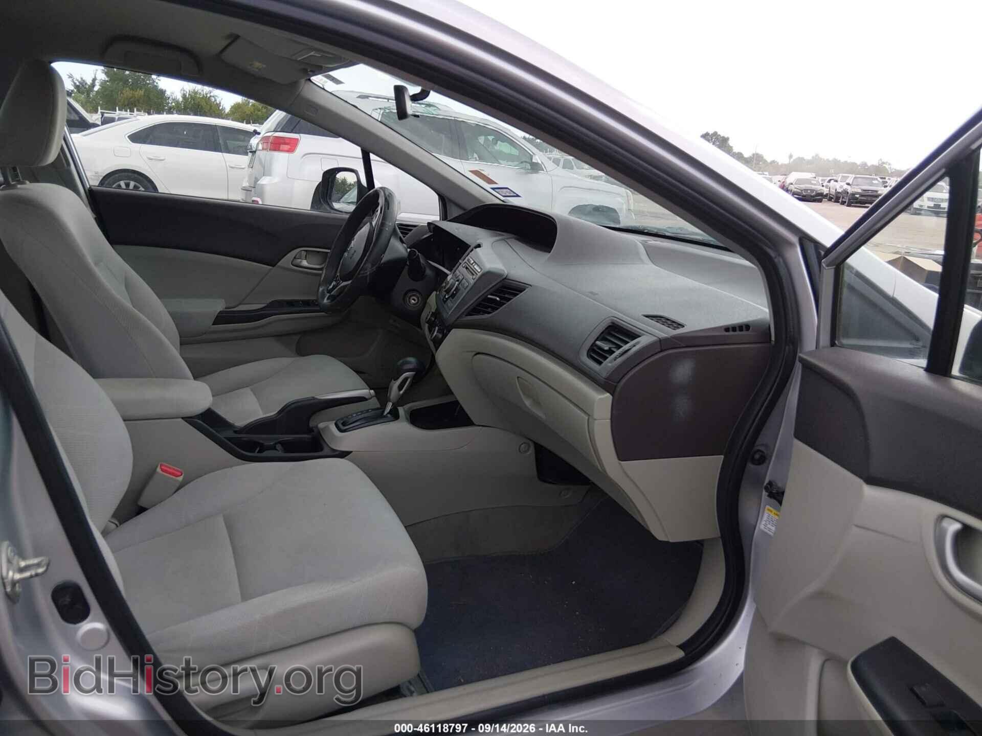 2012 HONDA CIVIC - VIN: 19XFB2F55CE024129 - Photo 5