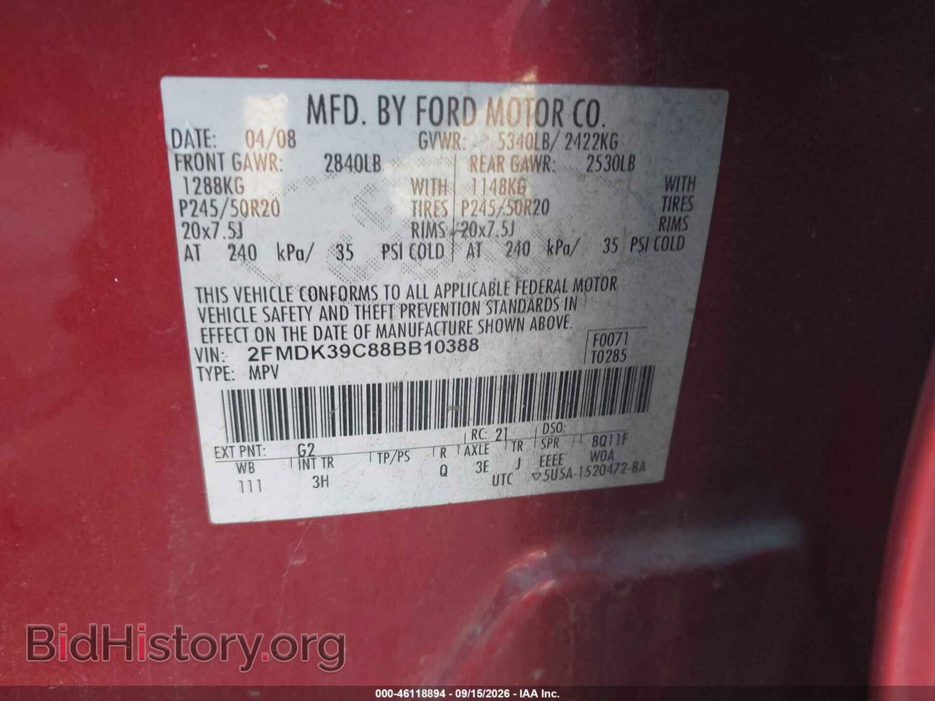 2008 FORD EDGE - VIN: 2FMDK39C88BB10388 - Фото 9