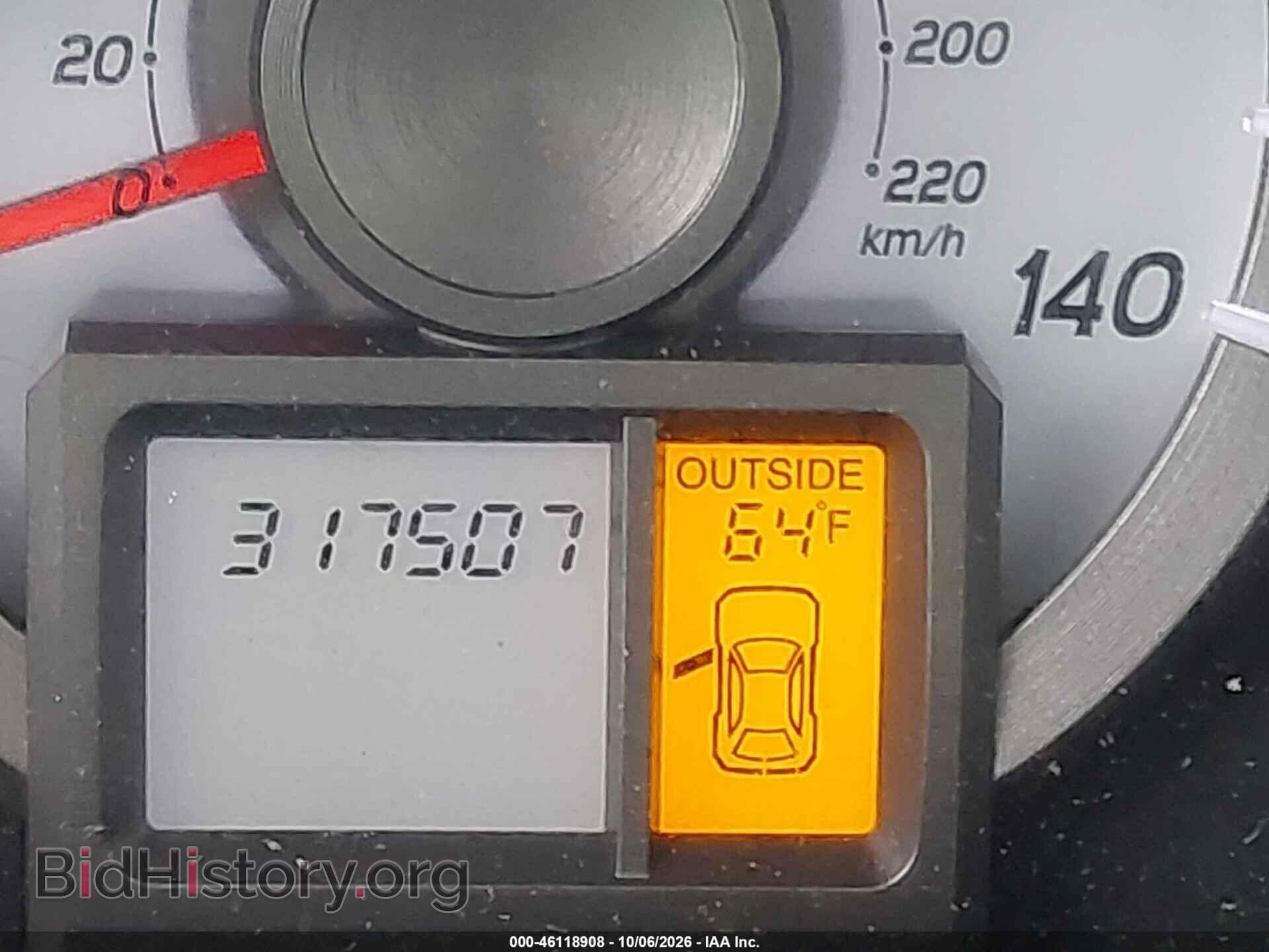 2012 HONDA PILOT - VIN: 5FNYF3H56CB014865 - Фото 7