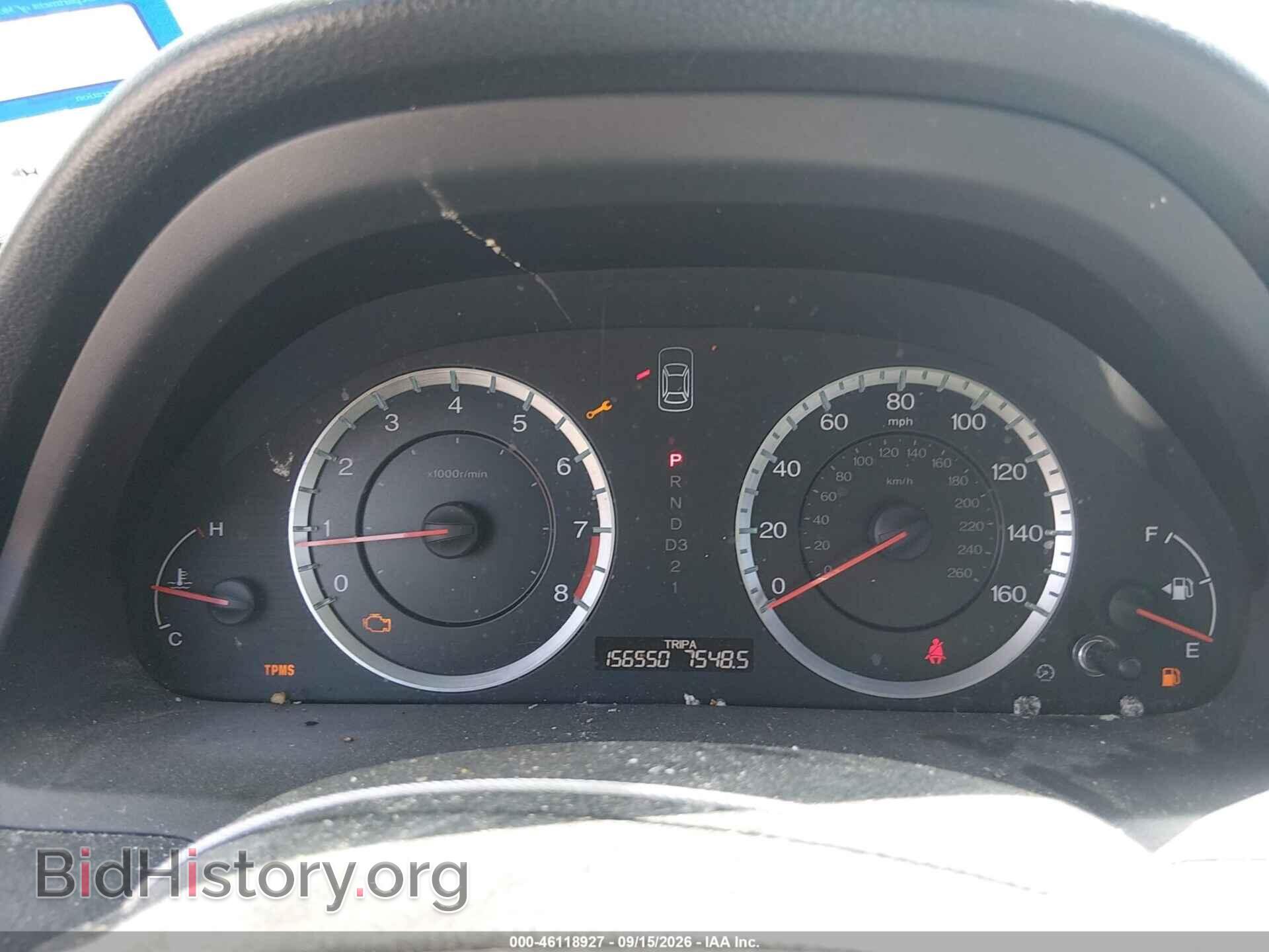 2012 HONDA ACCORD - VIN: 1HGCP2F8XCA143149 - Фото 15