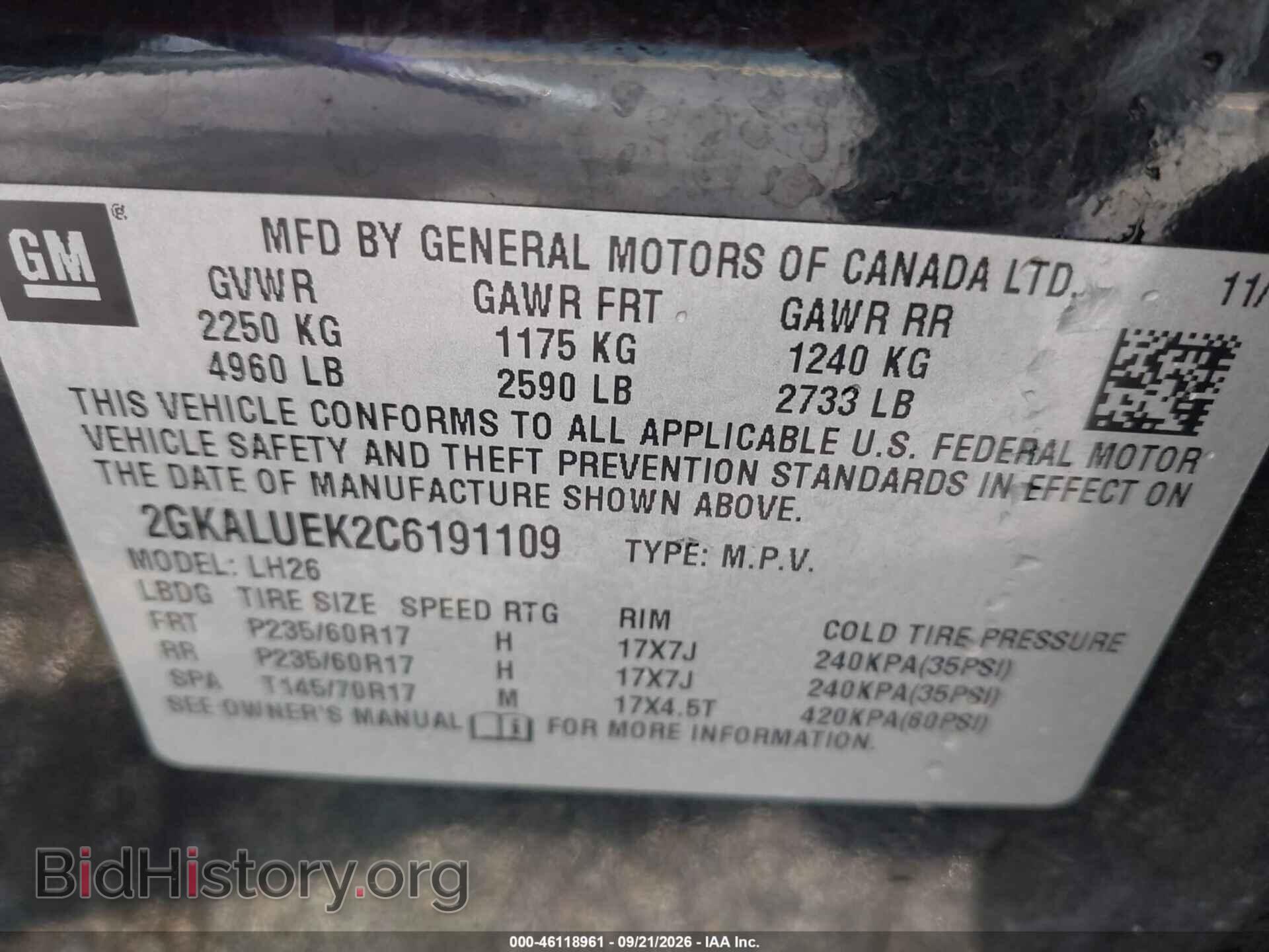 2012 GMC TERRAIN - VIN: 2GKALUEK2C6191109 - Photo 9