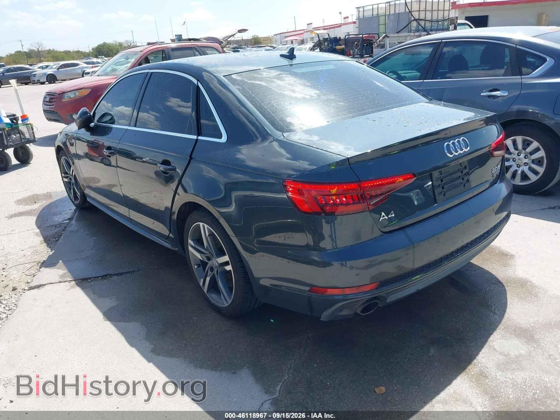 2017 AUDI A4 - VIN: WAUENAF42HN048232 - Фото 3