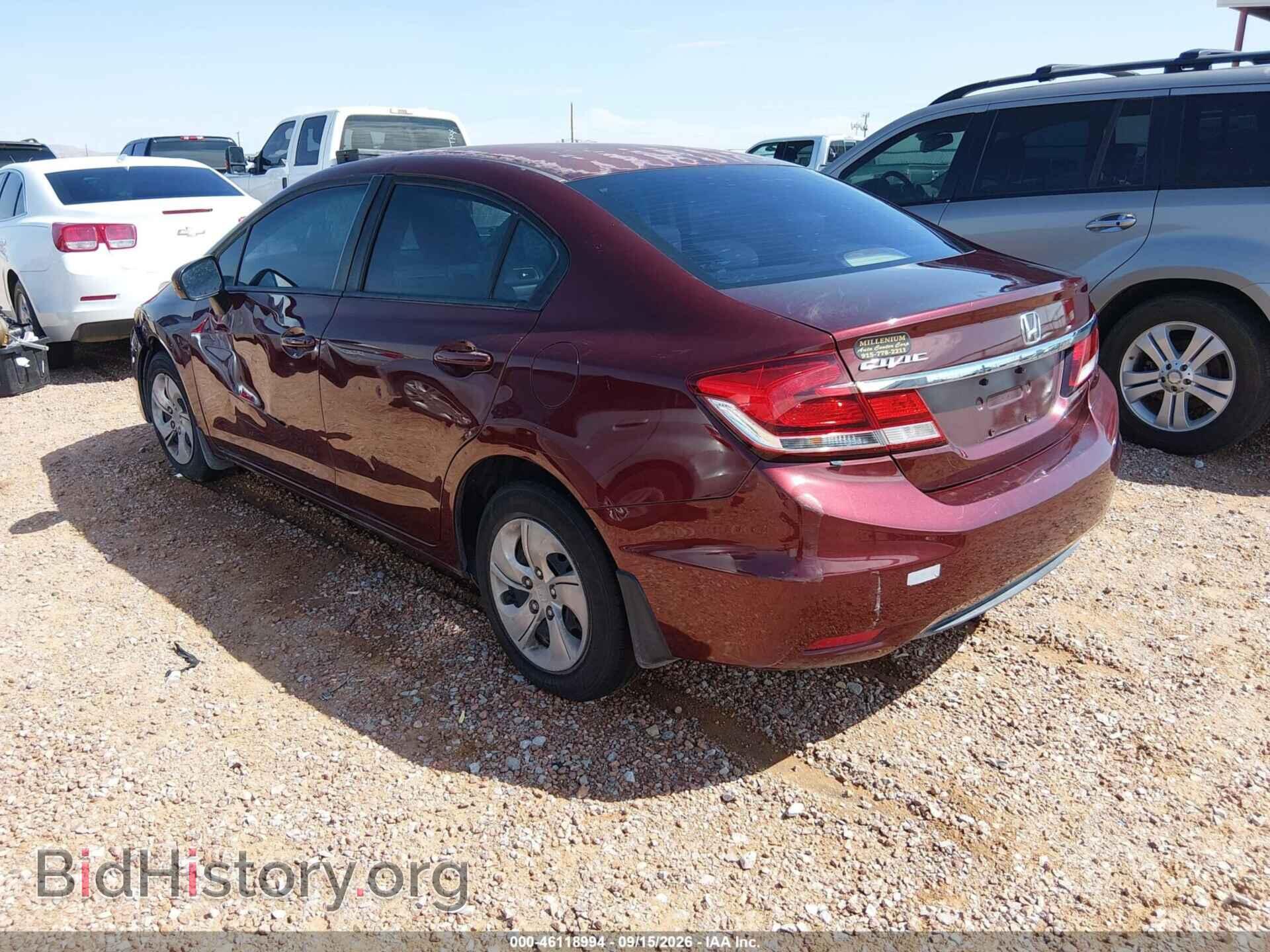 2015 HONDA CIVIC - VIN: 2HGFB2F53FH545263 - Фото 3