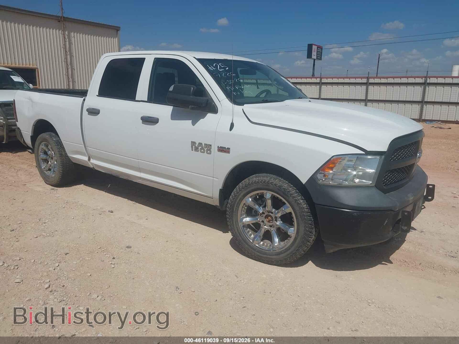 Photo 1C6RR7ST8JS348185 - RAM 1500 2018