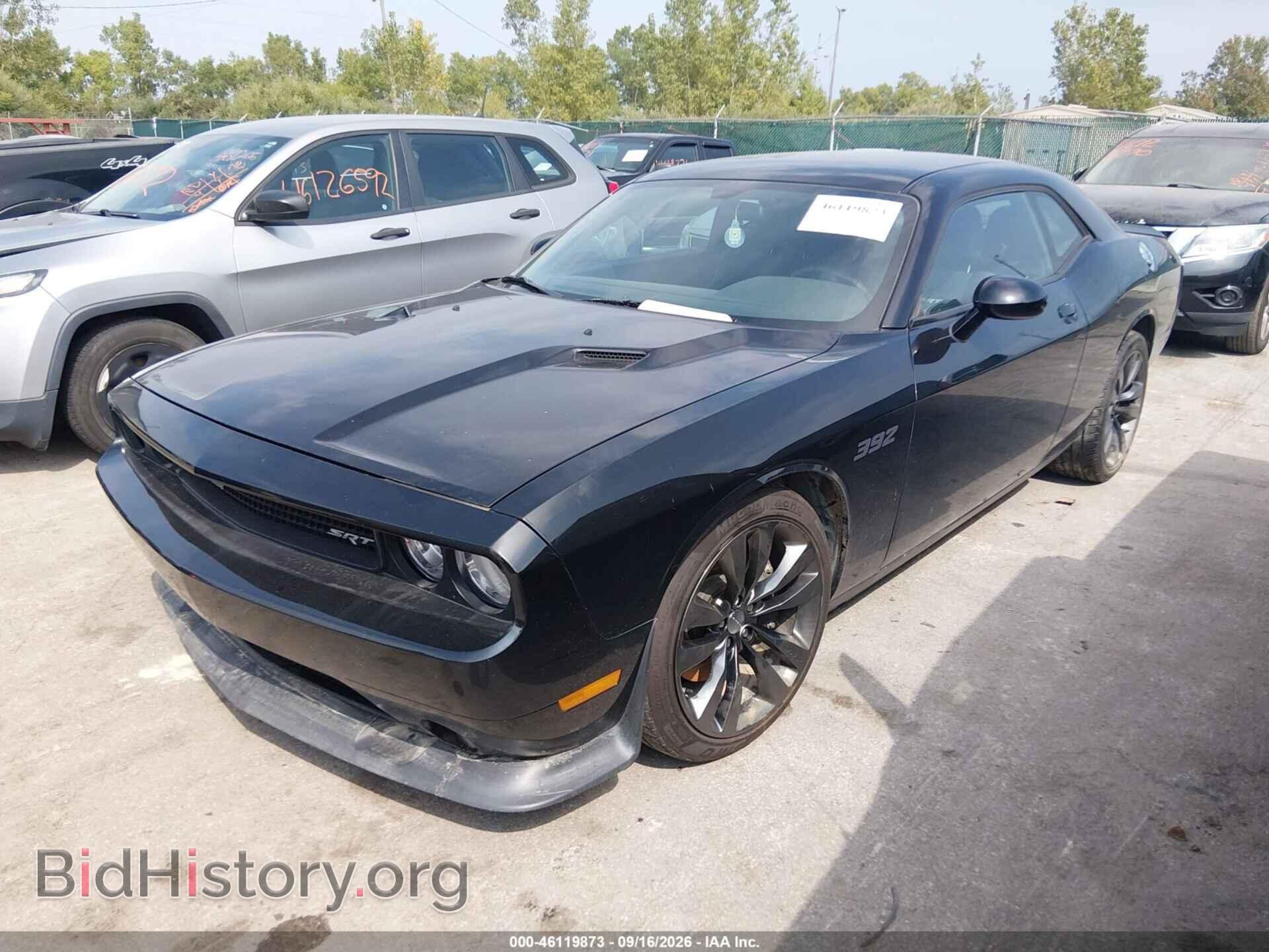2013 DODGE CHALLENGER - VIN: 2C3CDYDJ3DH687936 - Фото 2