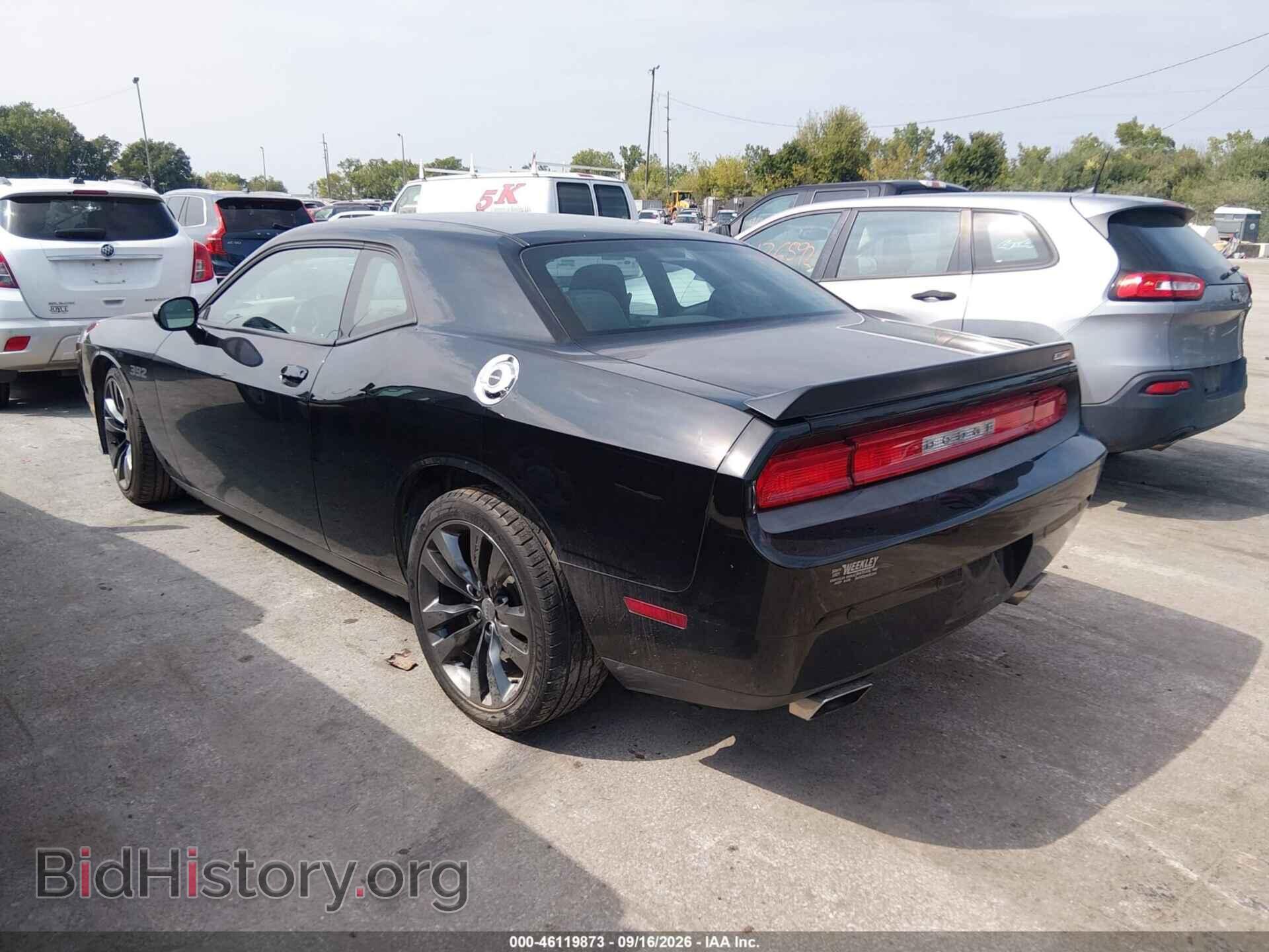 2013 DODGE CHALLENGER - VIN: 2C3CDYDJ3DH687936 - Фото 3