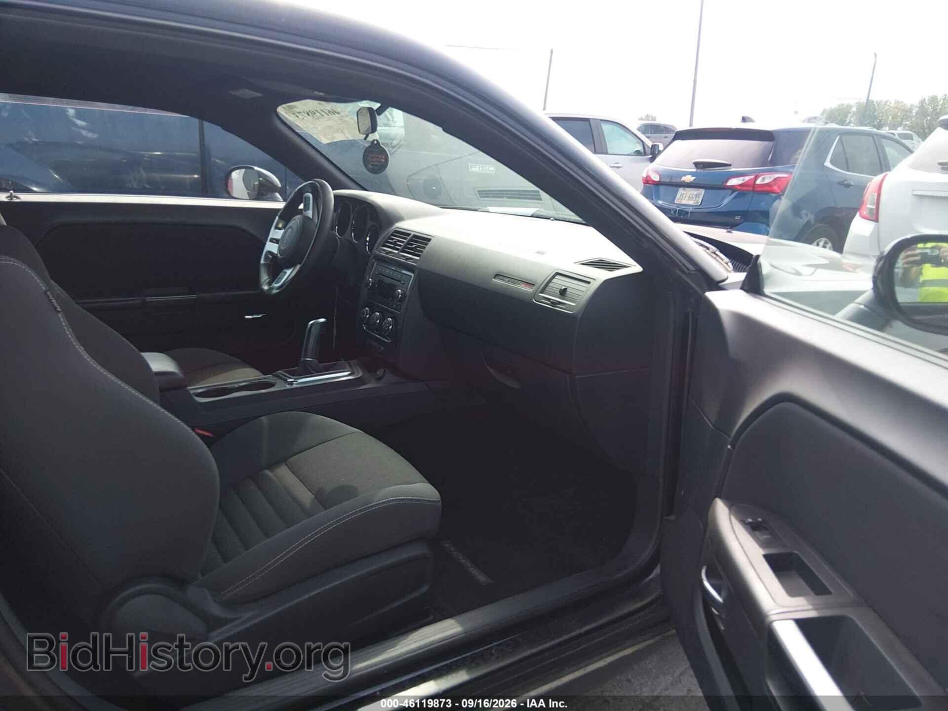 2013 DODGE CHALLENGER - VIN: 2C3CDYDJ3DH687936 - Фото 5