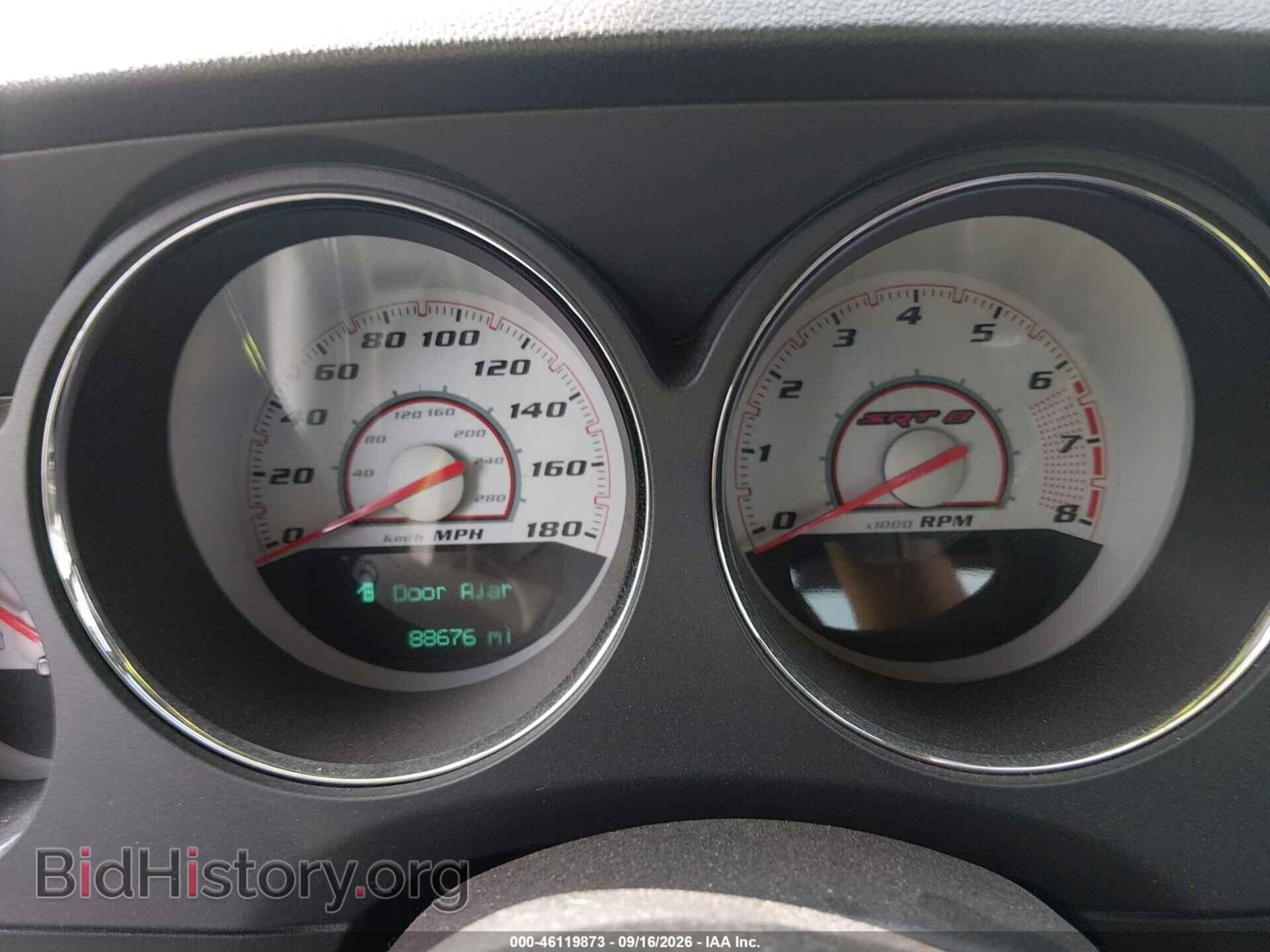 2013 DODGE CHALLENGER - VIN: 2C3CDYDJ3DH687936 - Фото 7