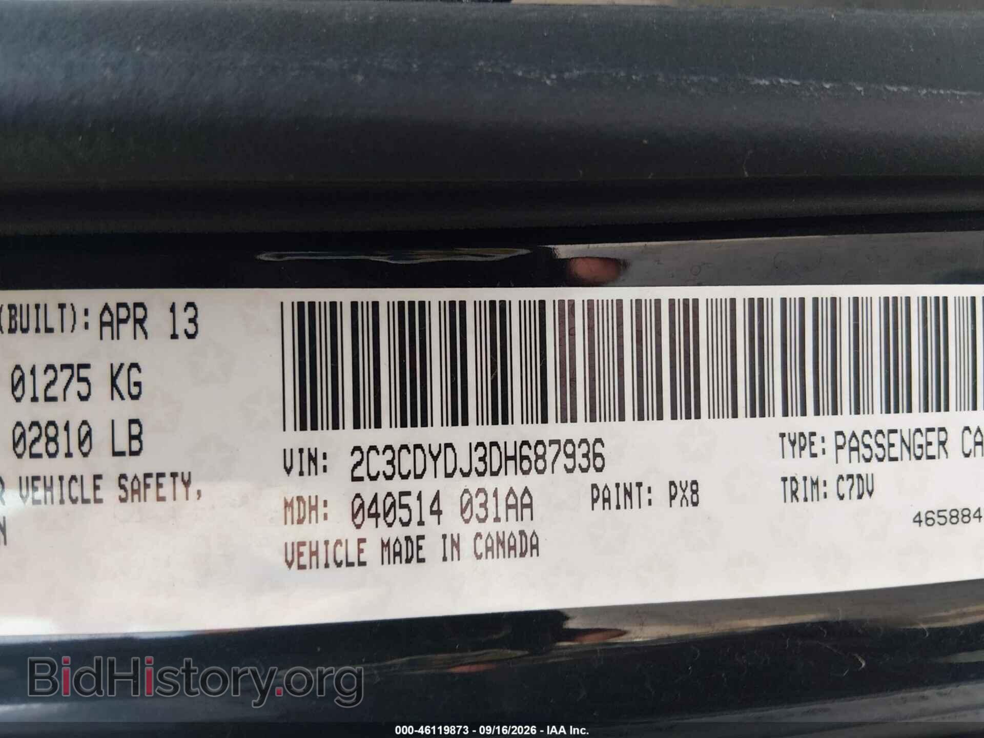2013 DODGE CHALLENGER - VIN: 2C3CDYDJ3DH687936 - Фото 9