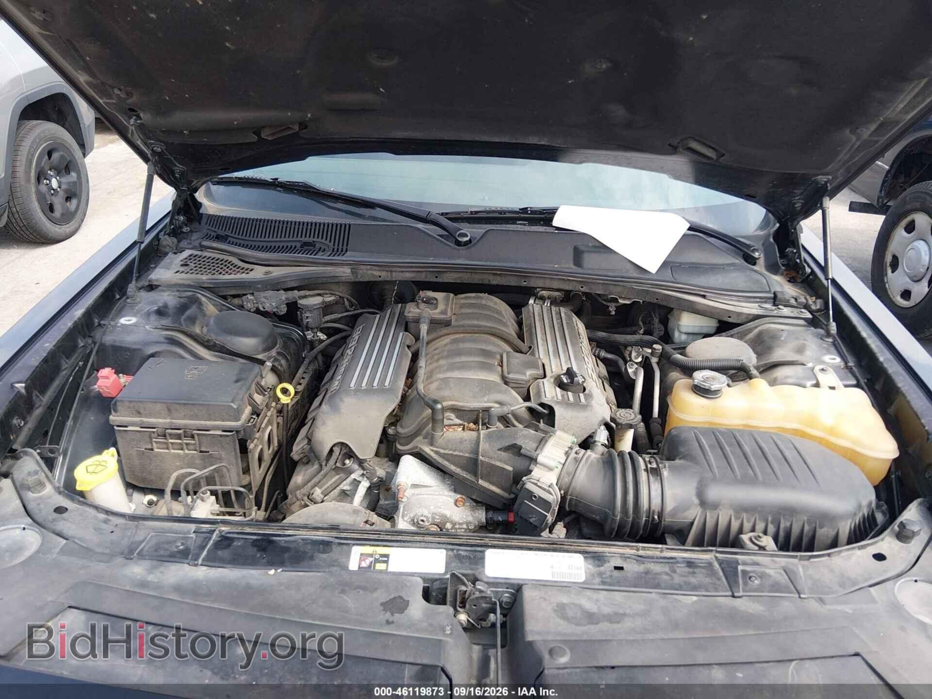 2013 DODGE CHALLENGER - VIN: 2C3CDYDJ3DH687936 - Фото 10