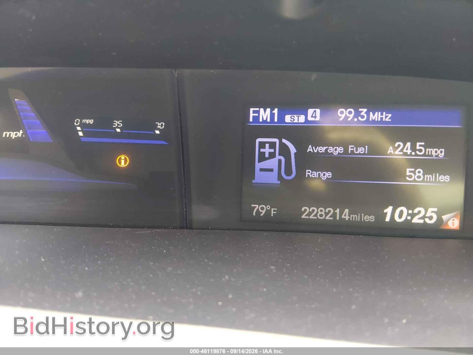 2013 HONDA CIVIC - VIN: 19XFB2F94DE285367 - Фото 7