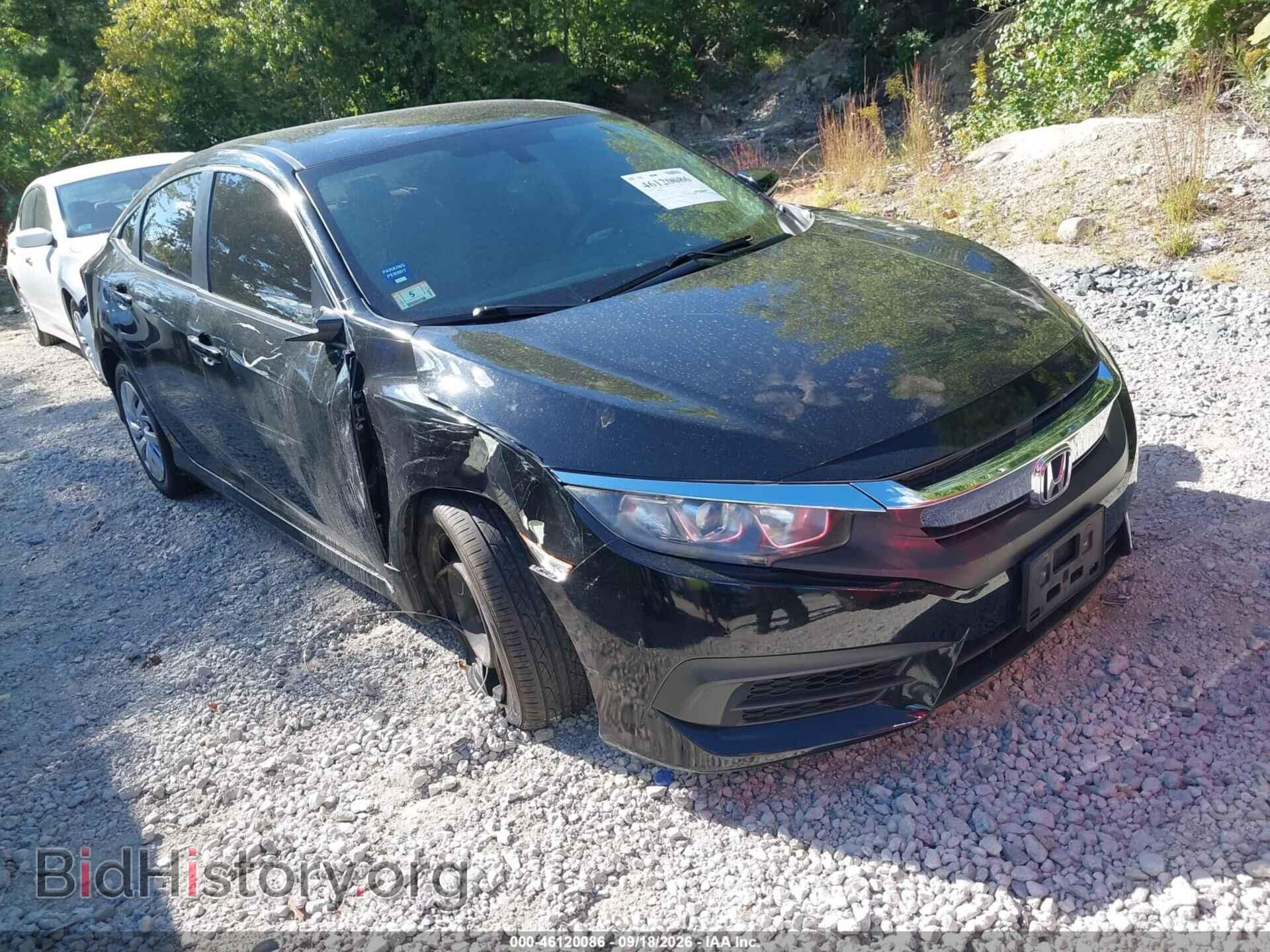 Photo 19XFC2F56HE055099 - HONDA CIVIC 2017