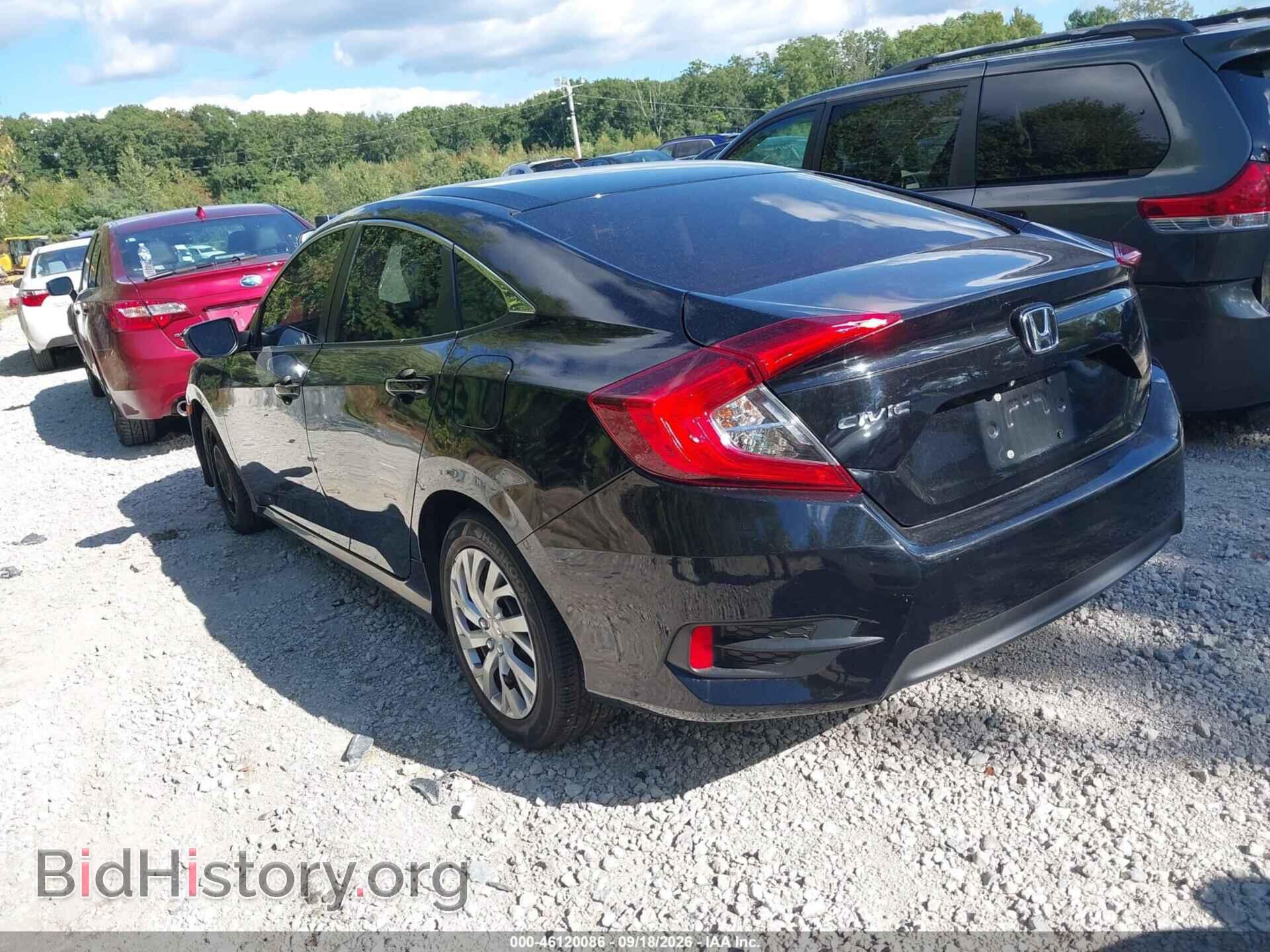 2017 HONDA CIVIC - VIN: 19XFC2F56HE055099 - Фото 3