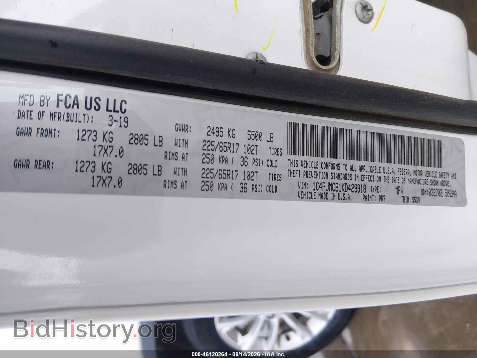 2019 JEEP CHEROKEE - VIN: 1C4PJMCB1KD429918 - Photo 9