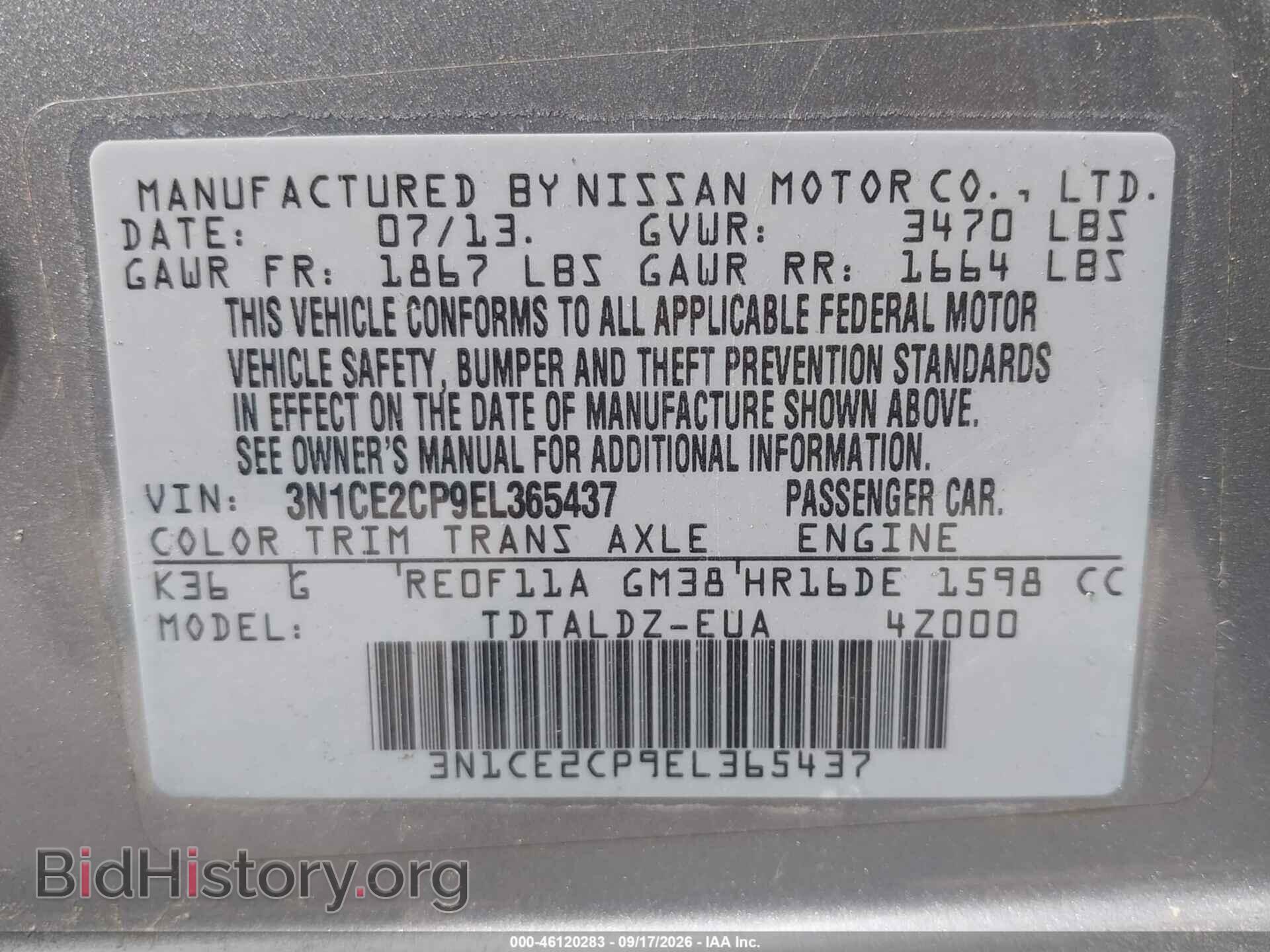 2014 NISSAN VERSA NOTE - VIN: 3N1CE2CP9EL365437 - Фото 9