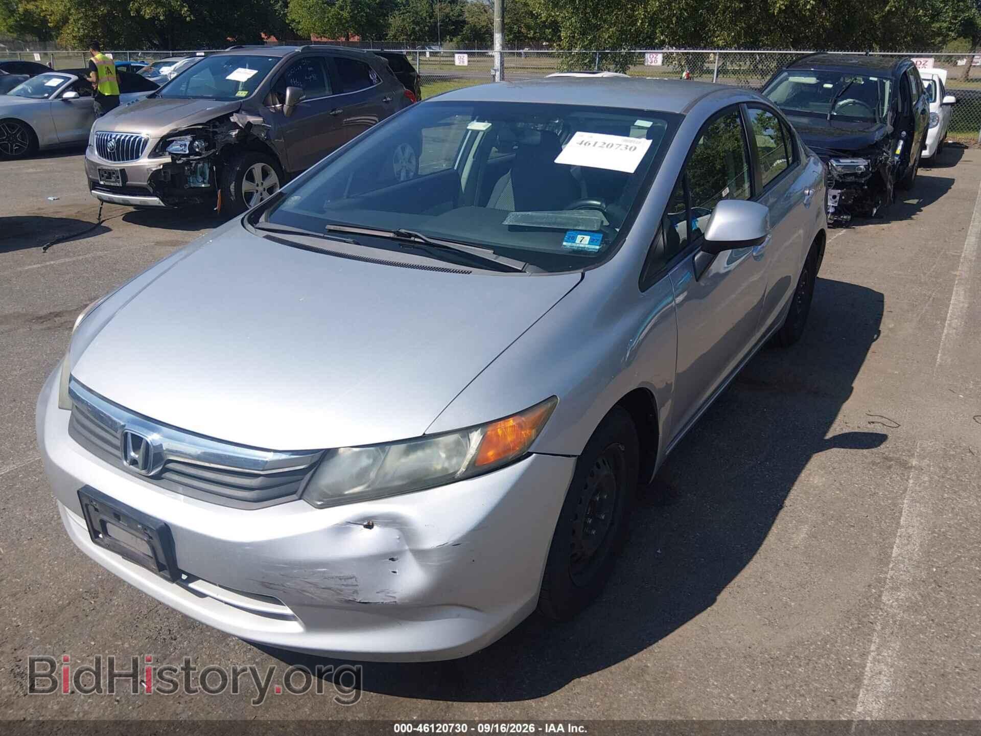 2012 HONDA CIVIC - VIN: 19XFB2F59CE376937 - Фото 2