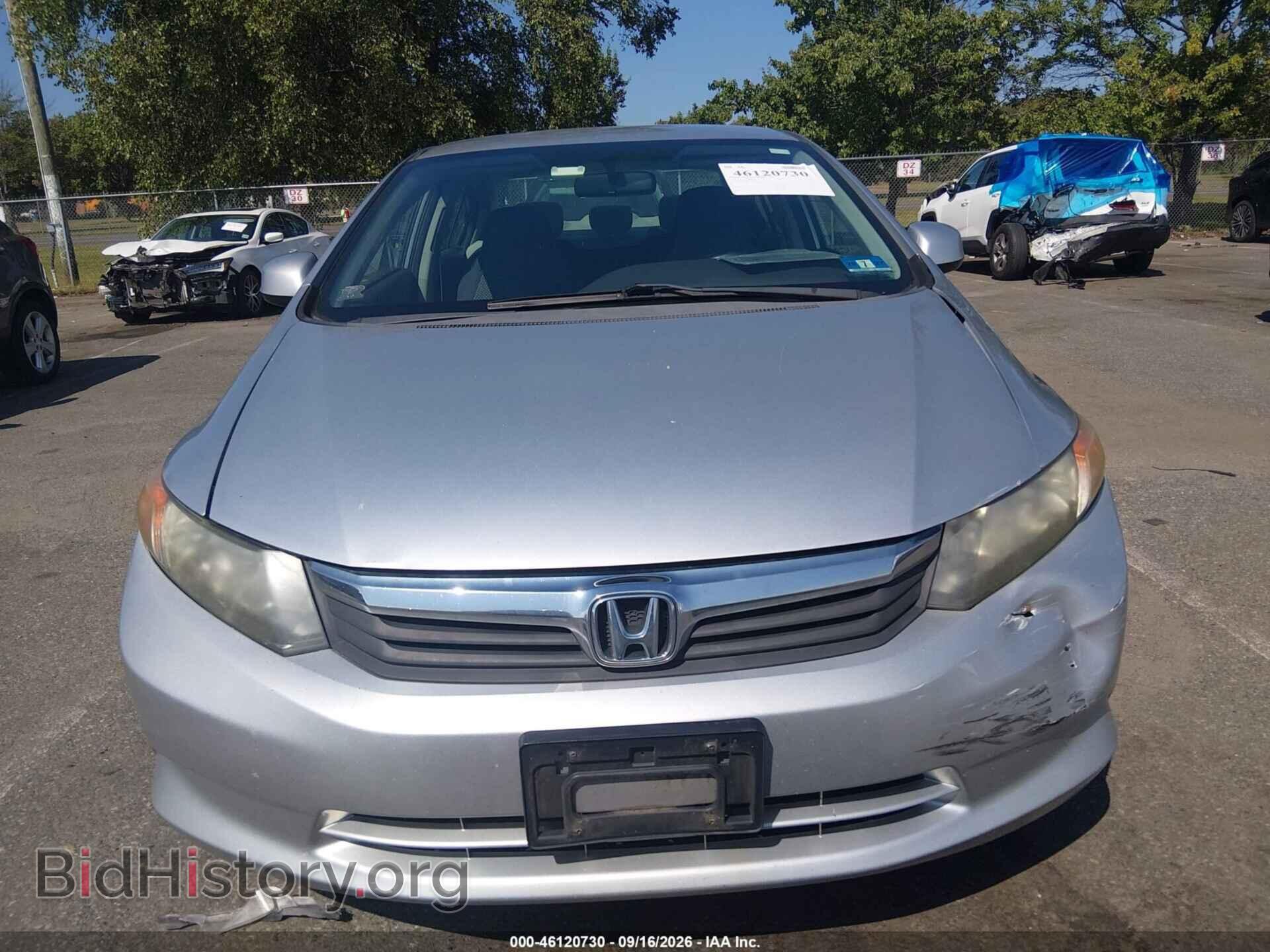 2012 HONDA CIVIC - VIN: 19XFB2F59CE376937 - Фото 12